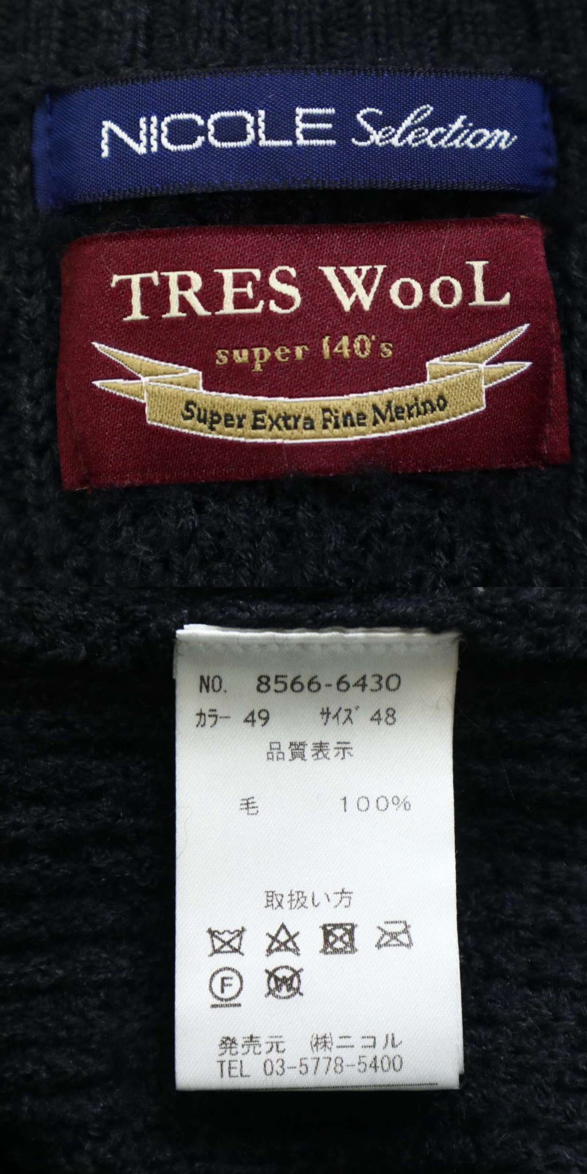 此商品圖像無法被轉載請進入原始網查看
