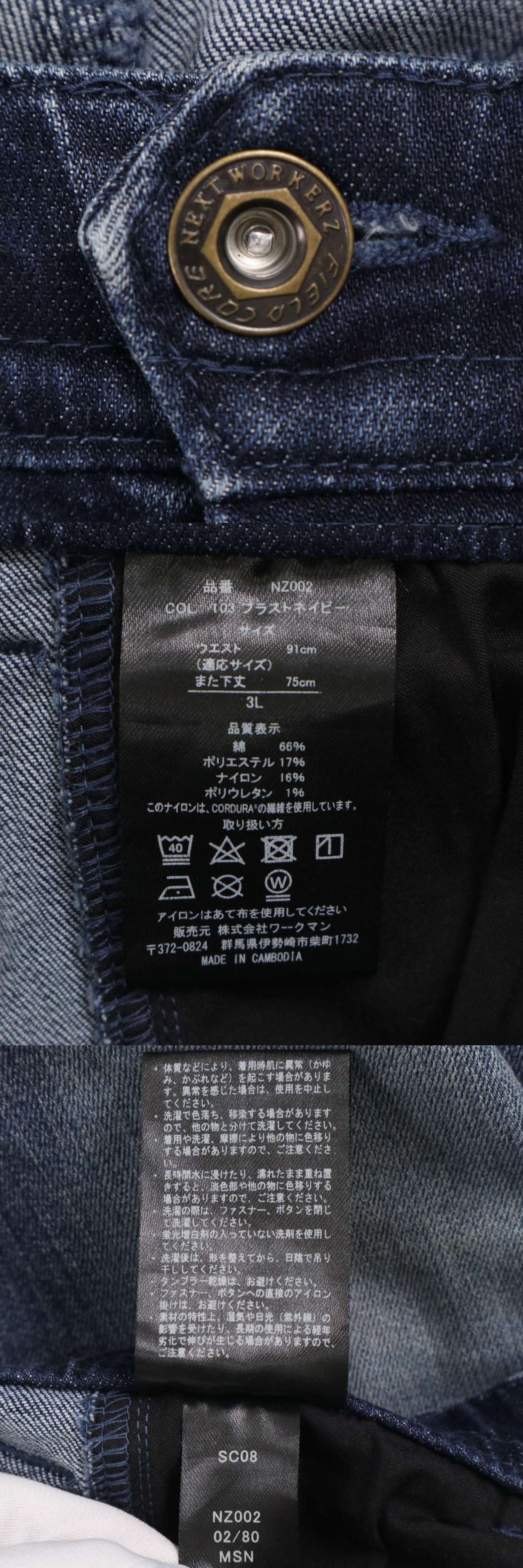 此商品圖像無法被轉載請進入原始網查看