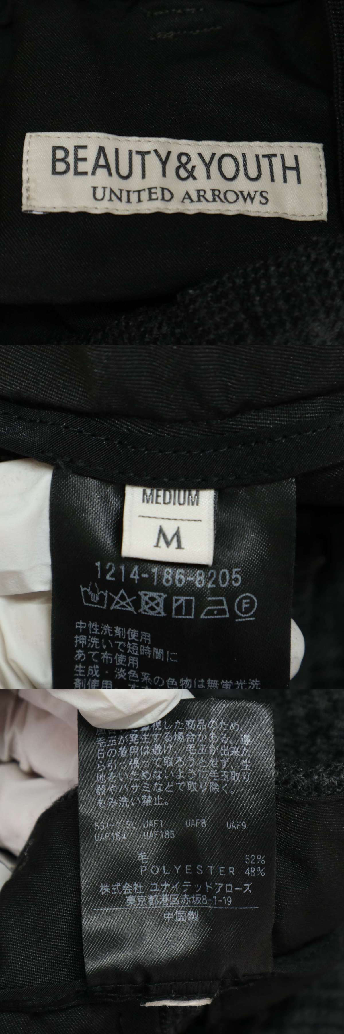 此商品圖像無法被轉載請進入原始網查看