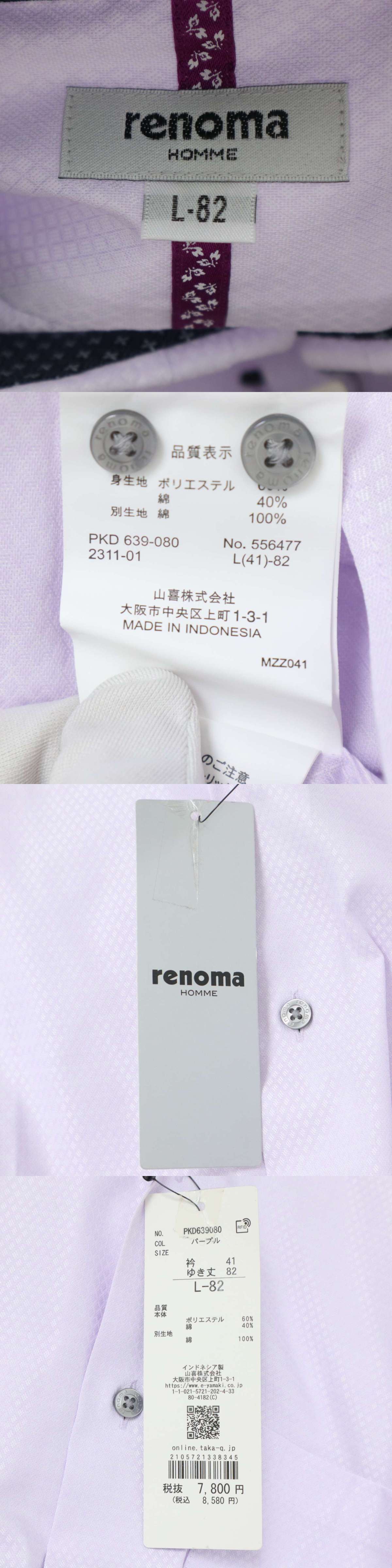此商品圖像無法被轉載請進入原始網查看