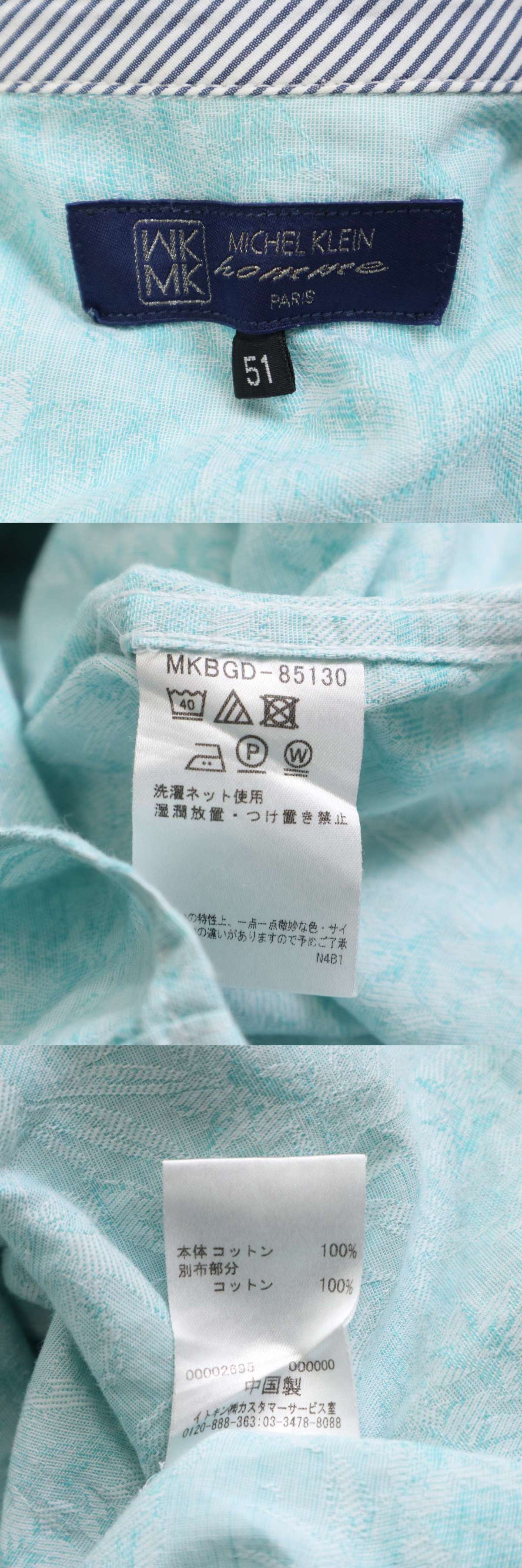 此商品圖像無法被轉載請進入原始網查看