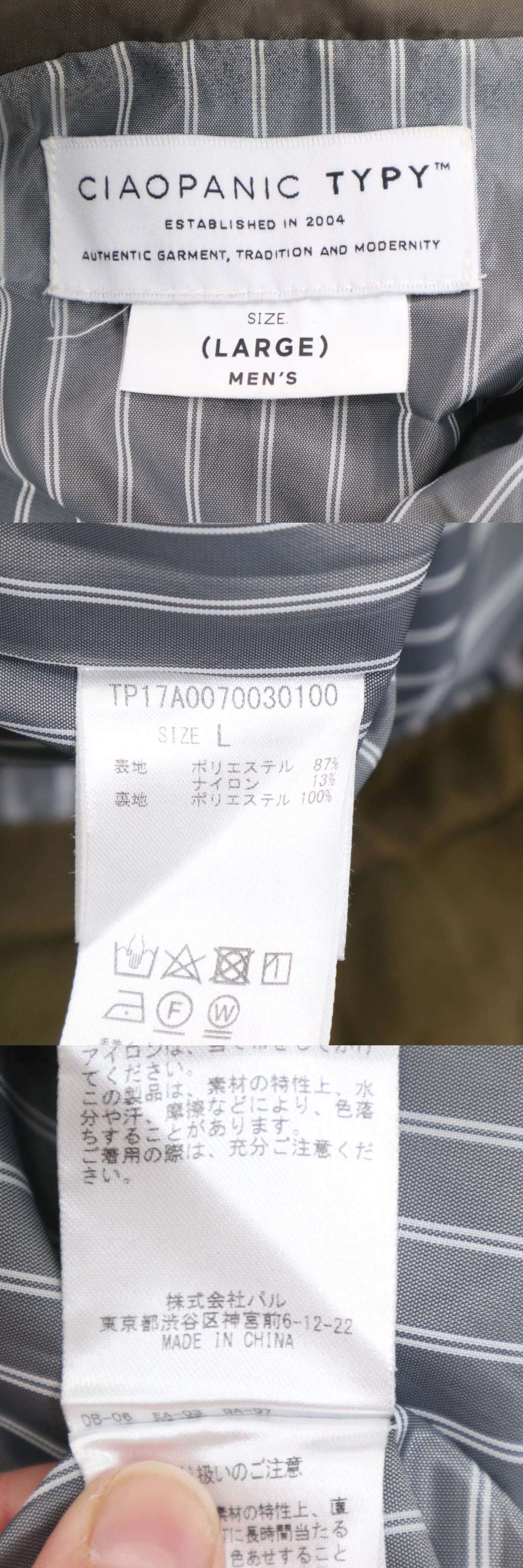 此商品圖像無法被轉載請進入原始網查看