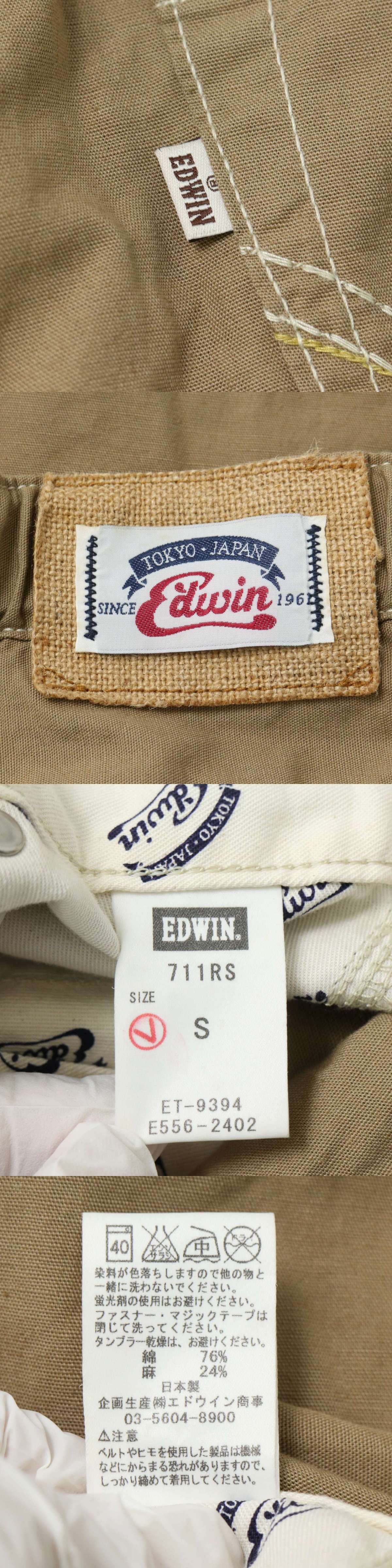 The