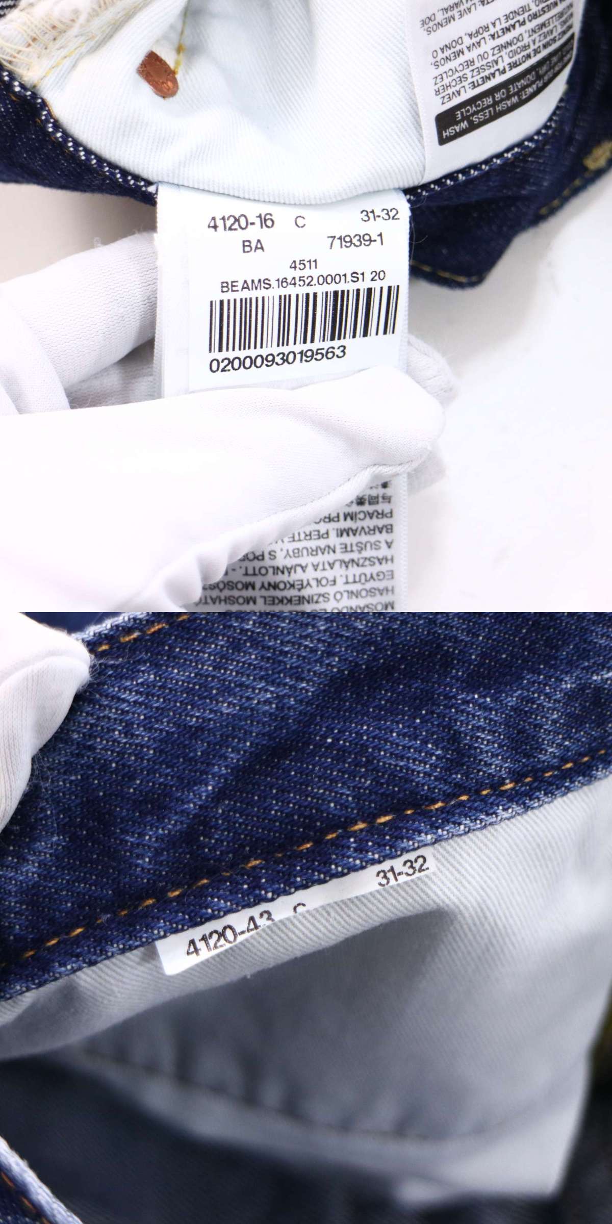 にも　３枚 美品 20SS☆ LEVI'S × BEAMS リーバイス ビームス別注☆ 16452