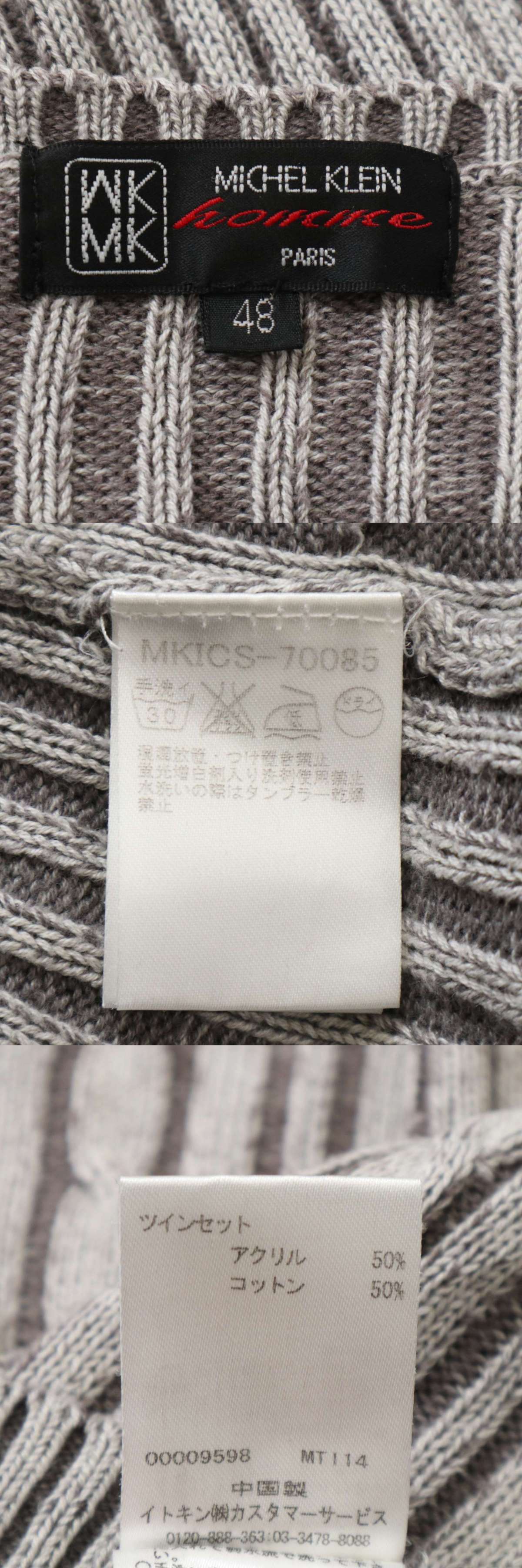 此商品圖像無法被轉載請進入原始網查看