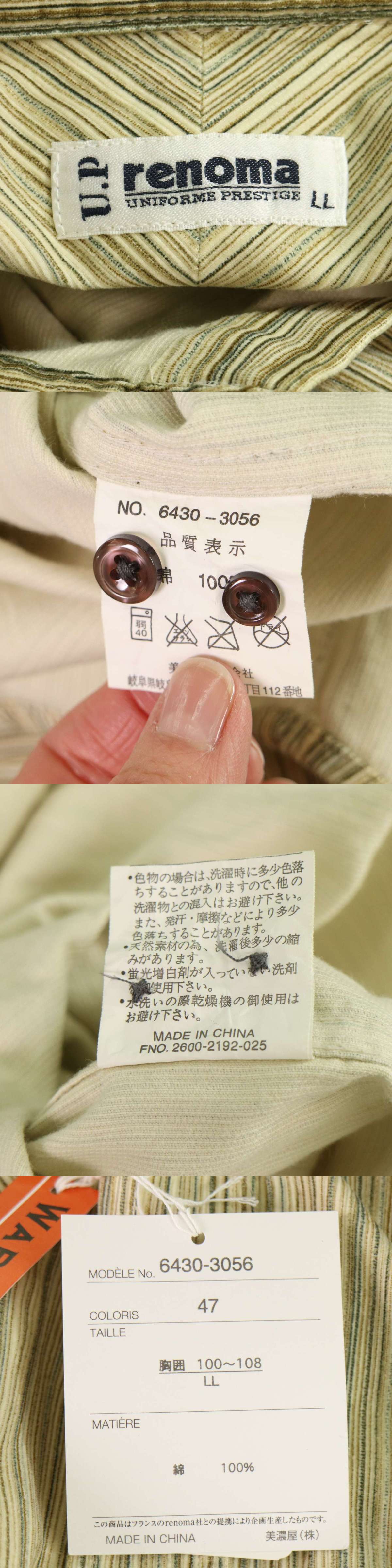 此商品圖像無法被轉載請進入原始網查看