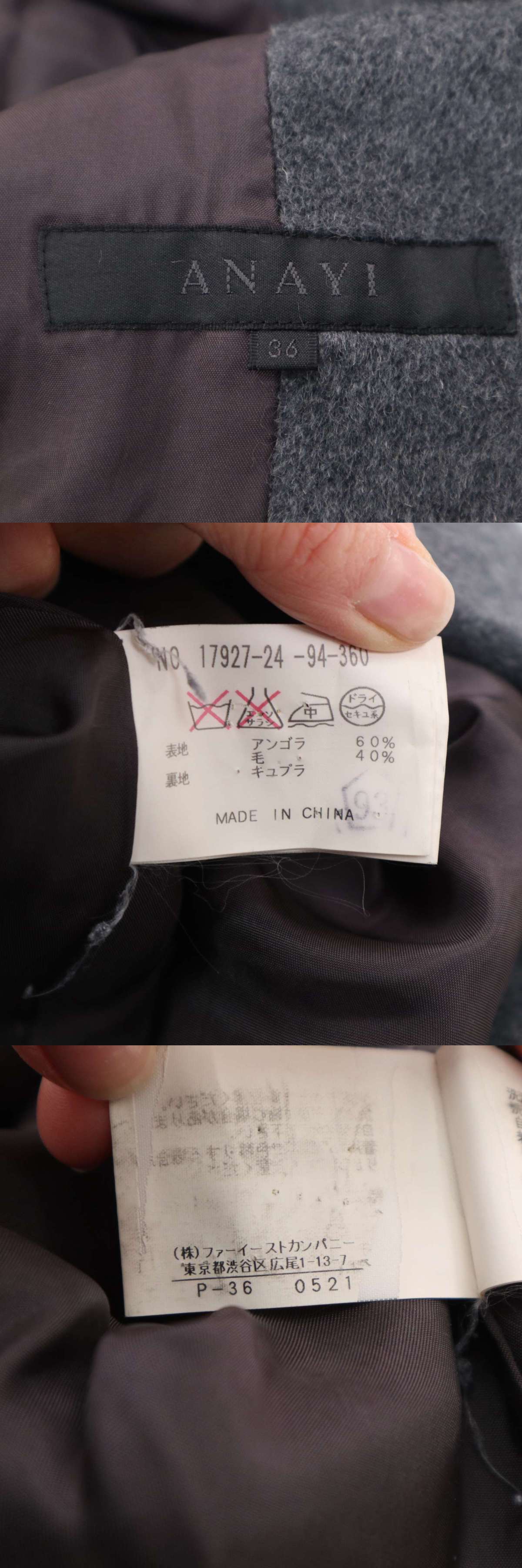 此商品圖像無法被轉載請進入原始網查看