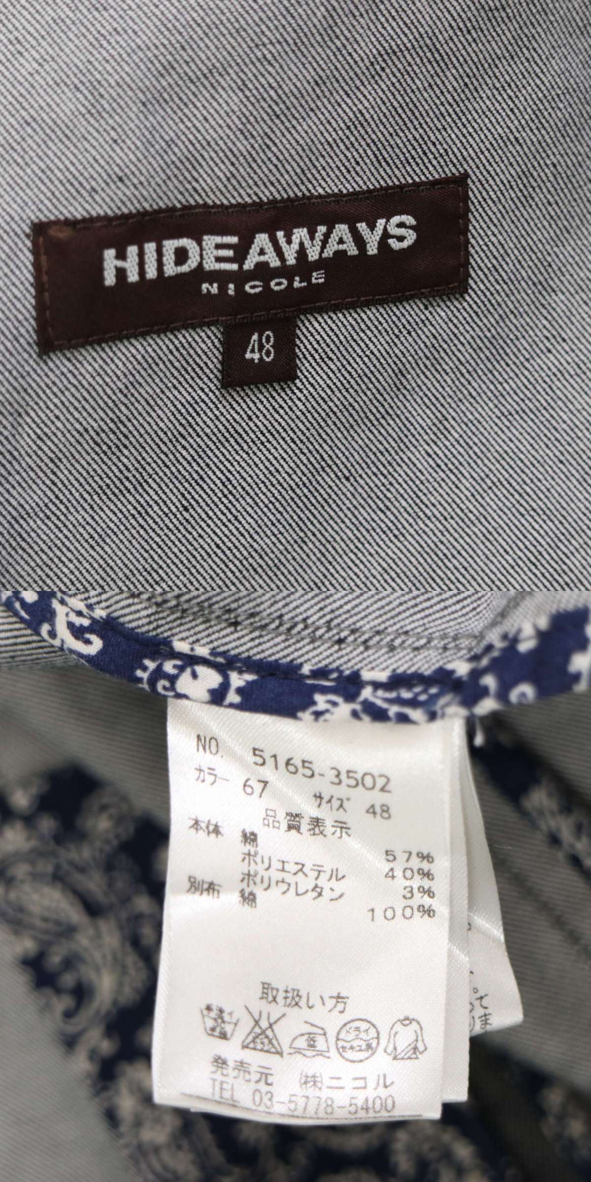 此商品圖像無法被轉載請進入原始網查看