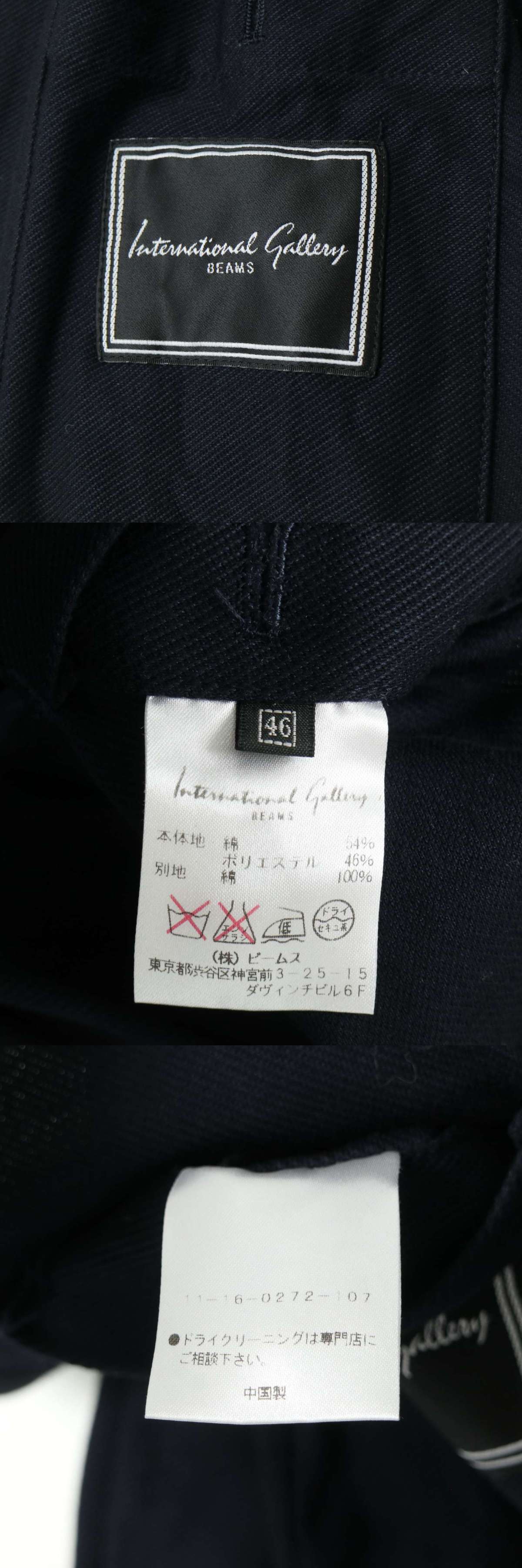 此商品圖像無法被轉載請進入原始網查看
