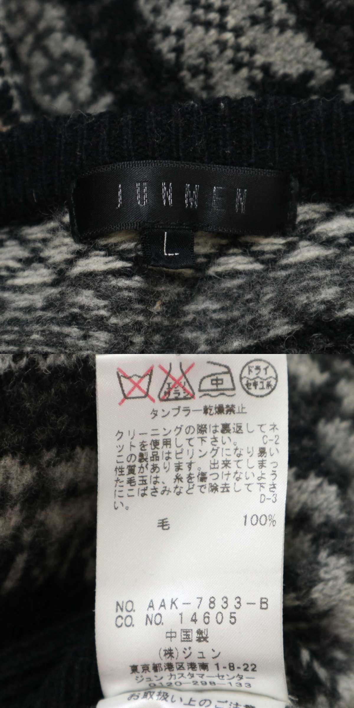 此商品圖像無法被轉載請進入原始網查看