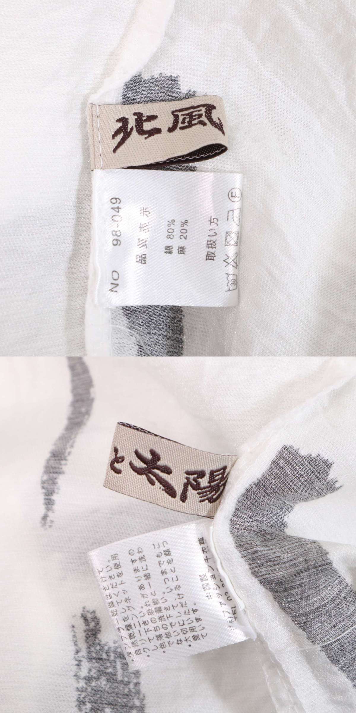 此商品圖像無法被轉載請進入原始網查看
