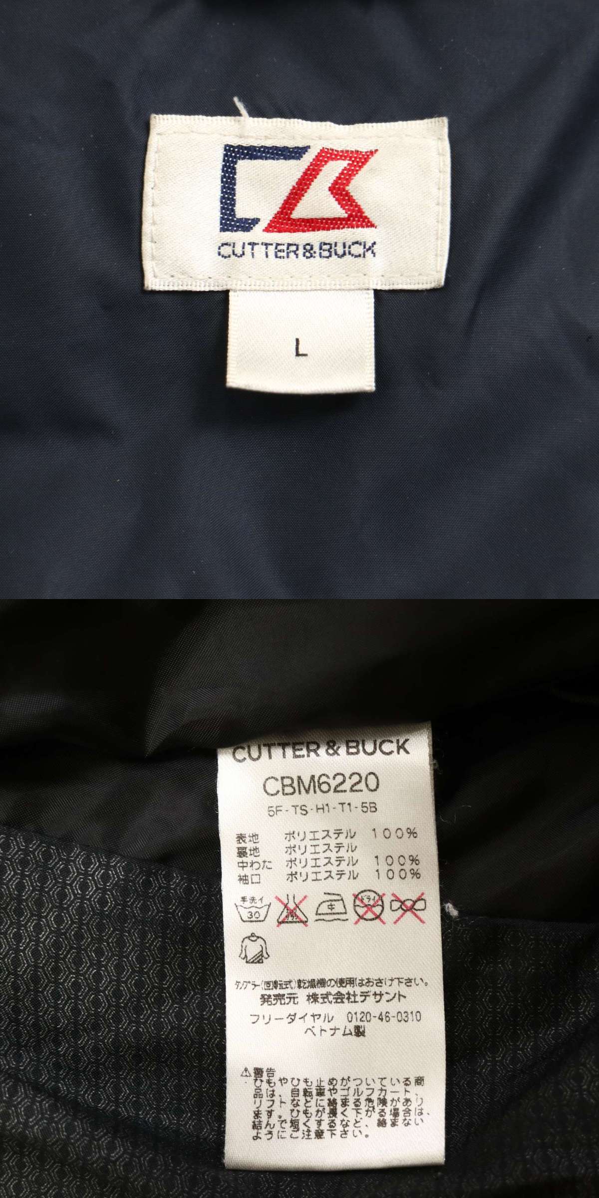 此商品圖像無法被轉載請進入原始網查看