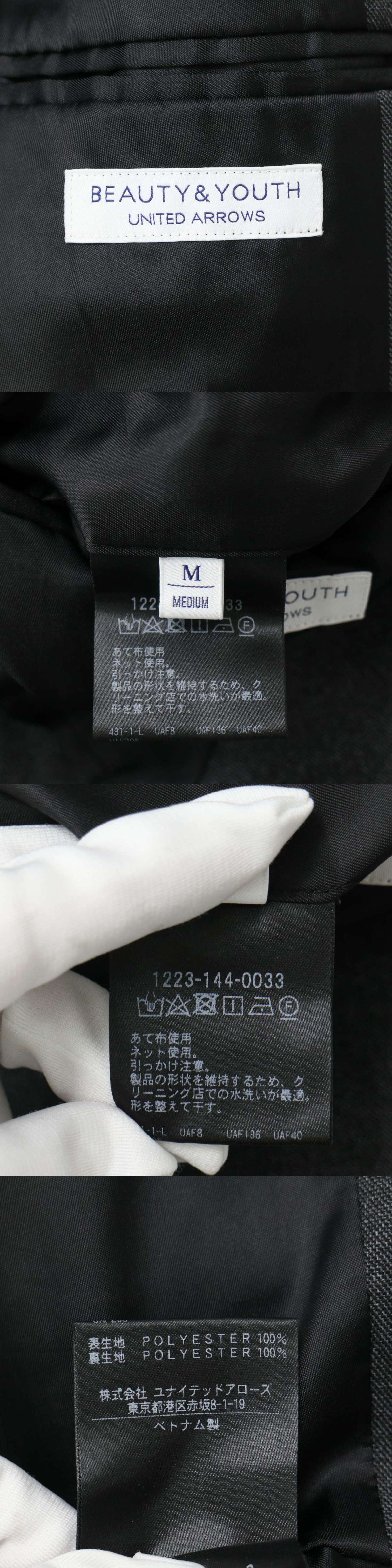 此商品圖像無法被轉載請進入原始網查看