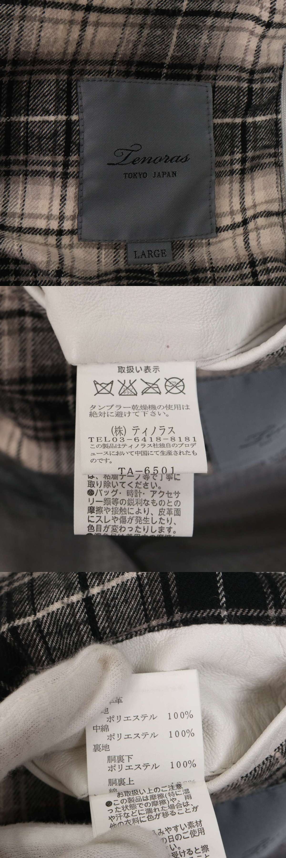 此商品圖像無法被轉載請進入原始網查看