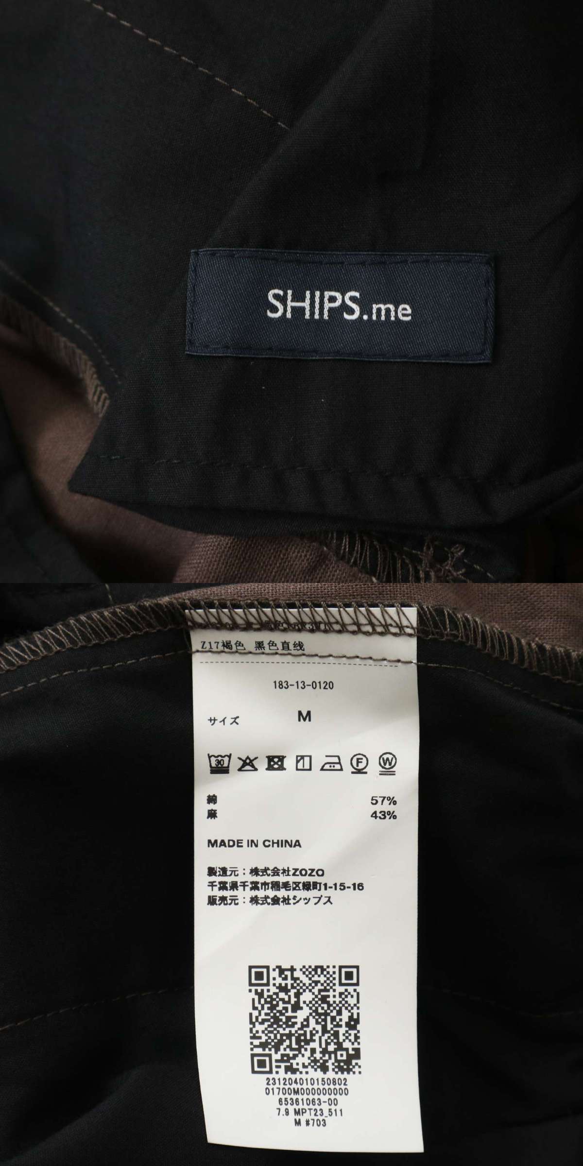 此商品圖像無法被轉載請進入原始網查看