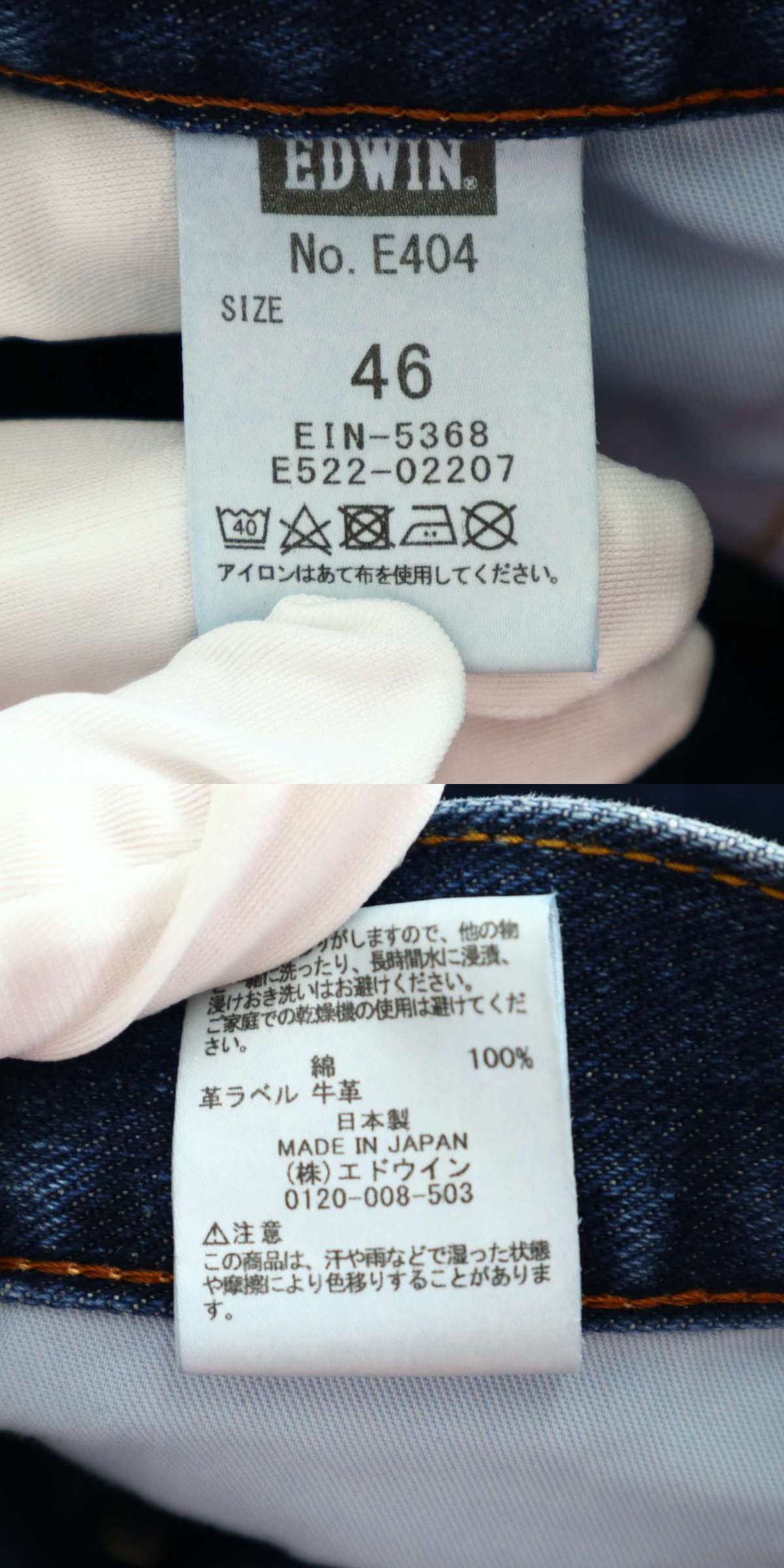 The
