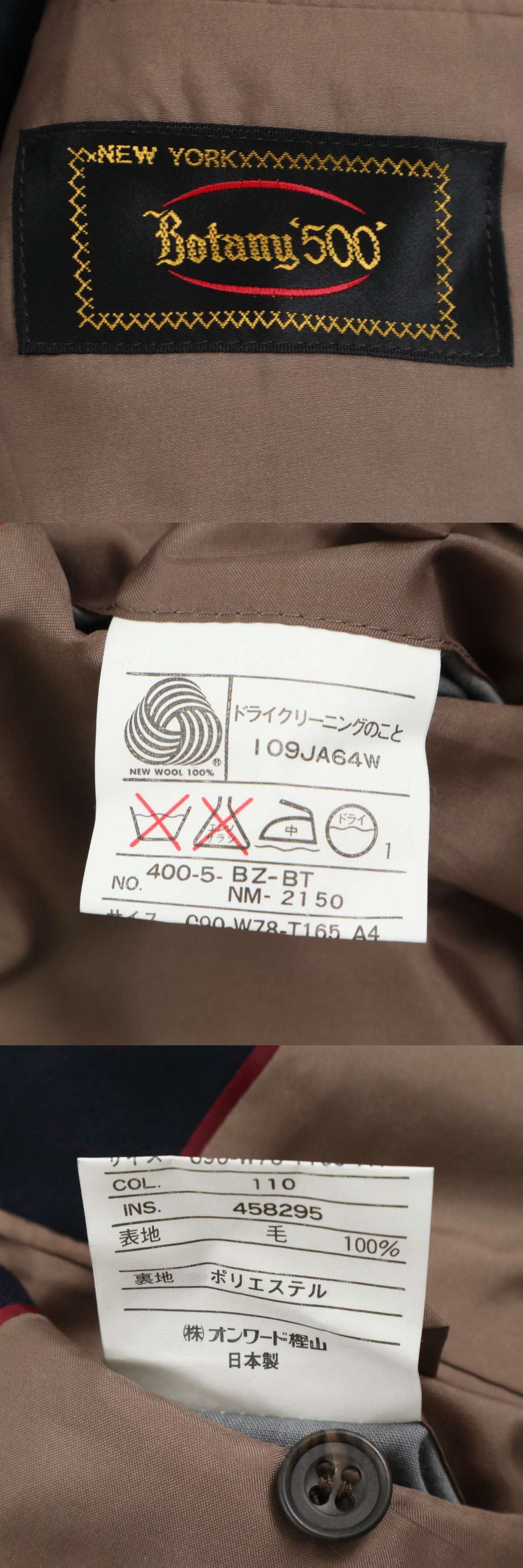 此商品圖像無法被轉載請進入原始網查看