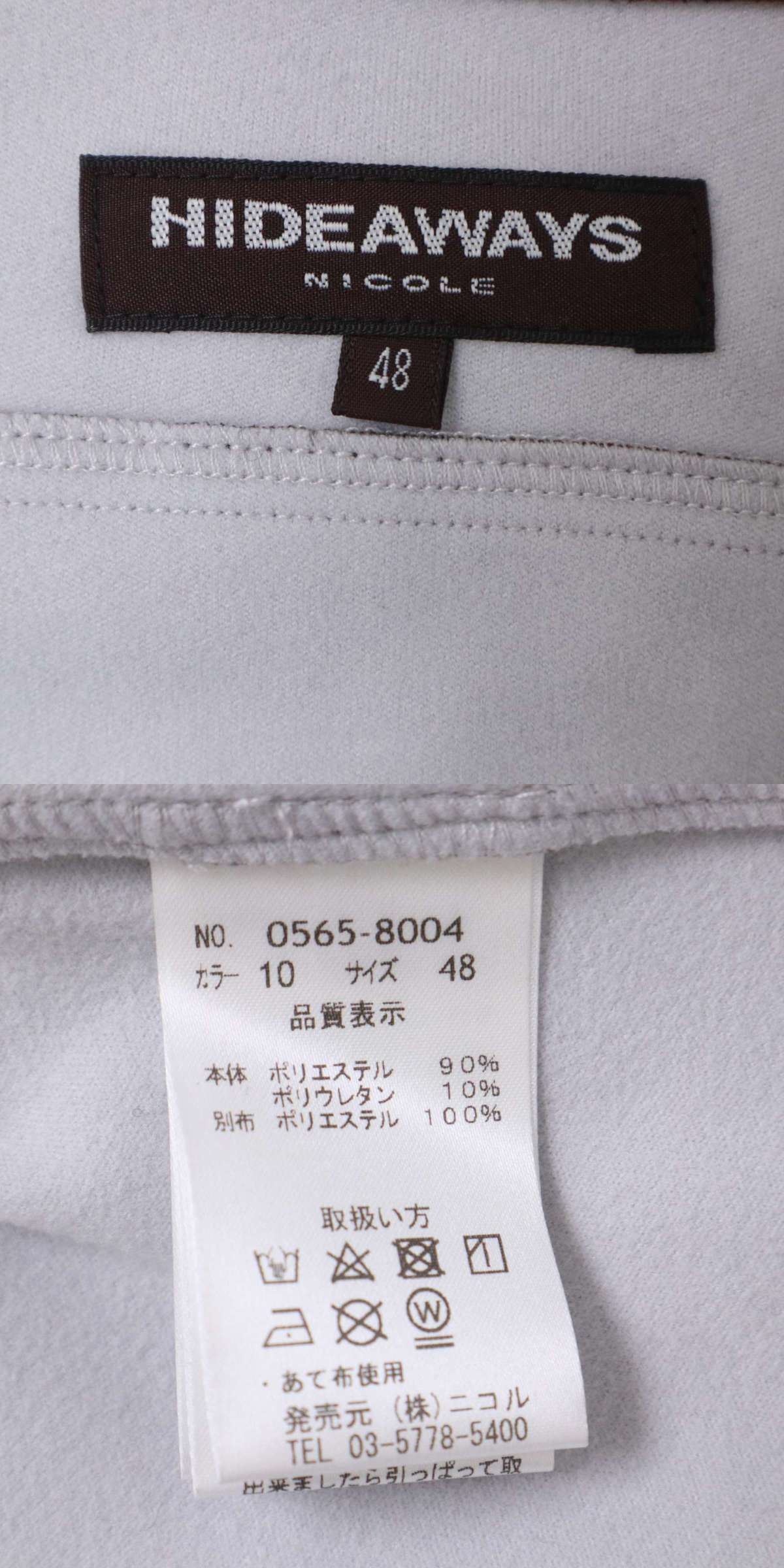 此商品圖像無法被轉載請進入原始網查看