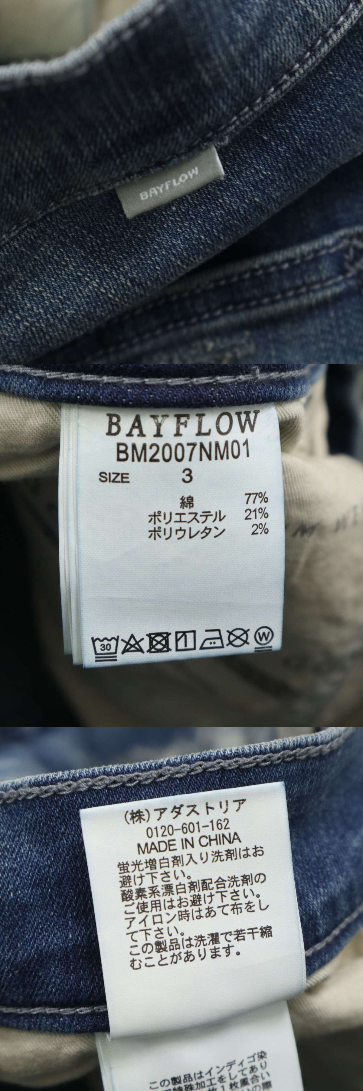 此商品圖像無法被轉載請進入原始網查看