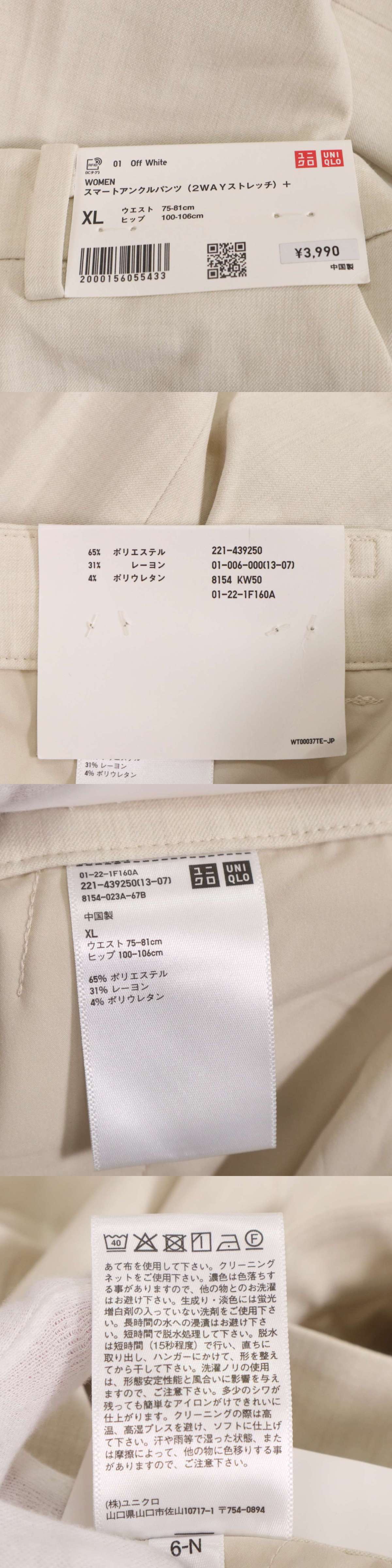 此商品圖像無法被轉載請進入原始網查看