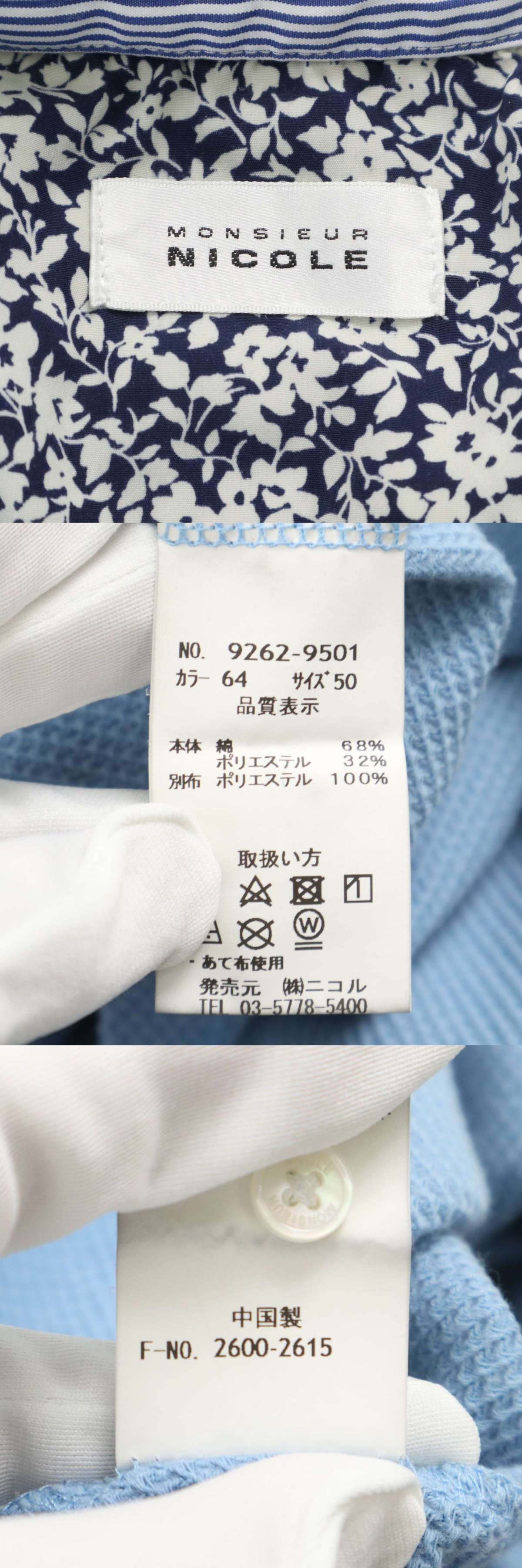 此商品圖像無法被轉載請進入原始網查看