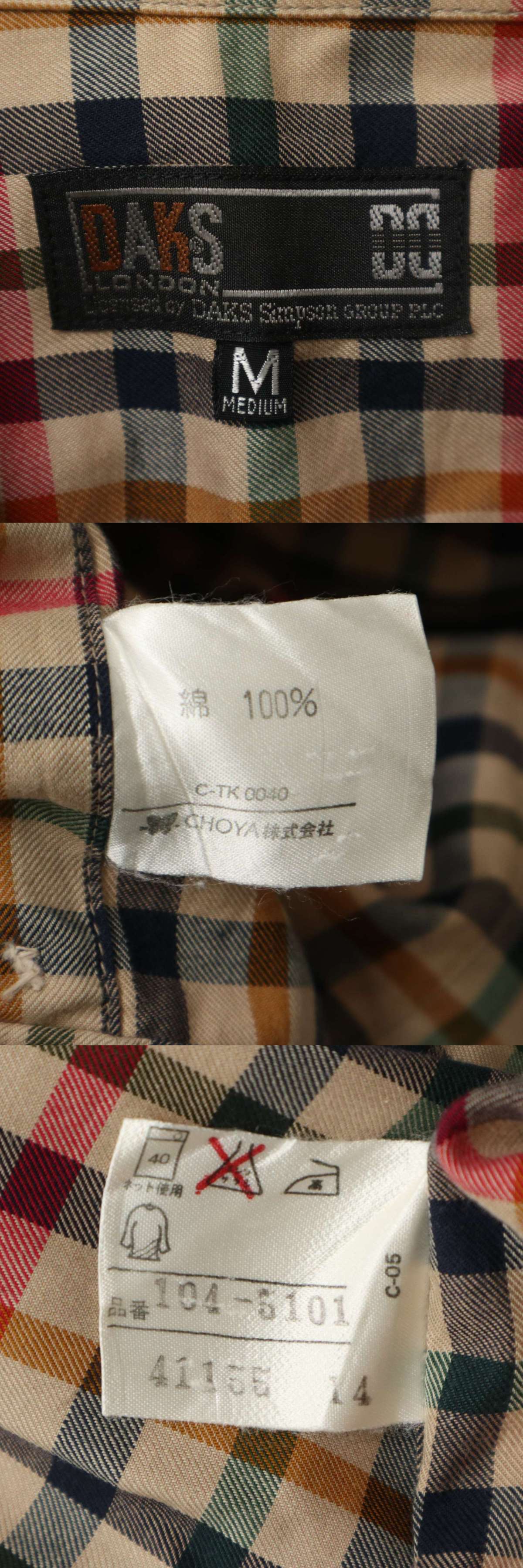 此商品圖像無法被轉載請進入原始網查看