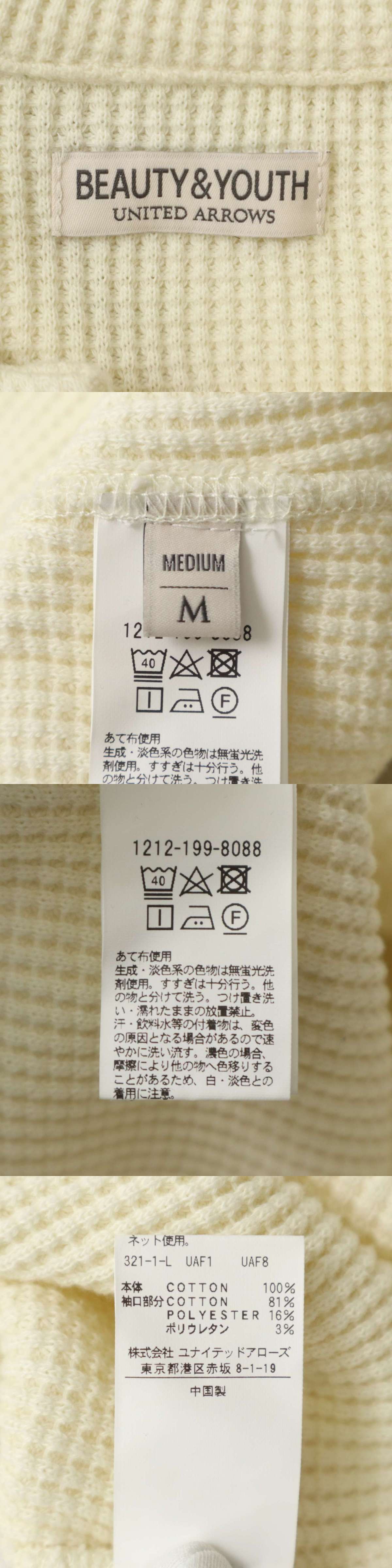 此商品圖像無法被轉載請進入原始網查看