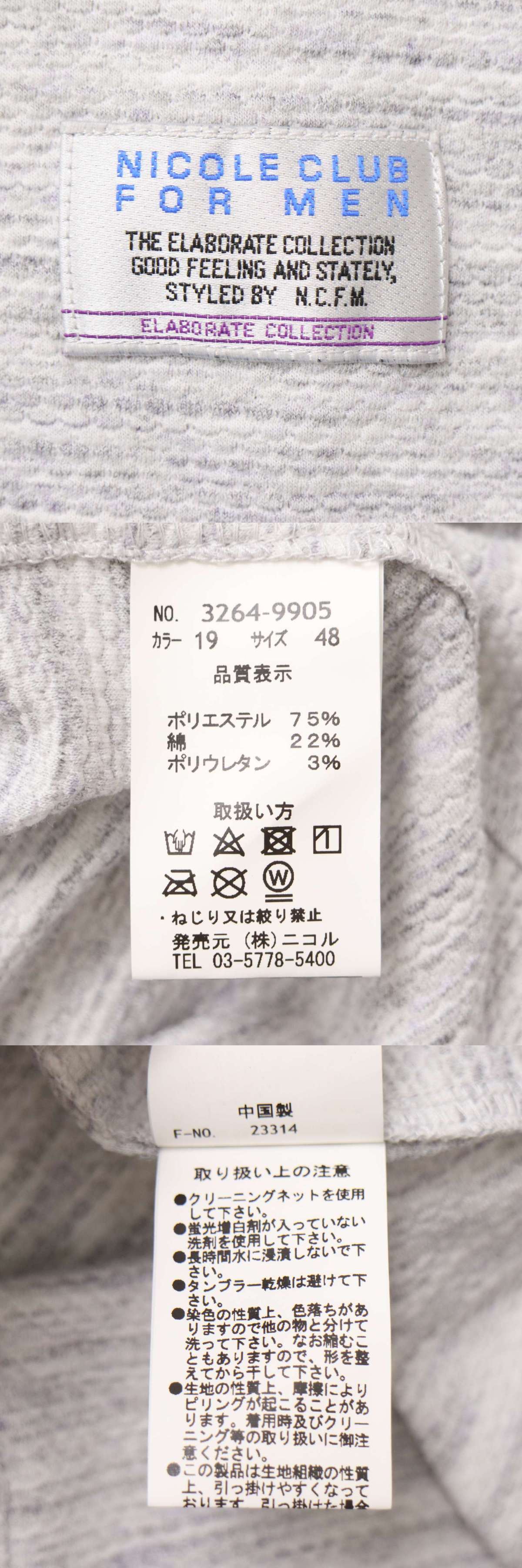 此商品圖像無法被轉載請進入原始網查看