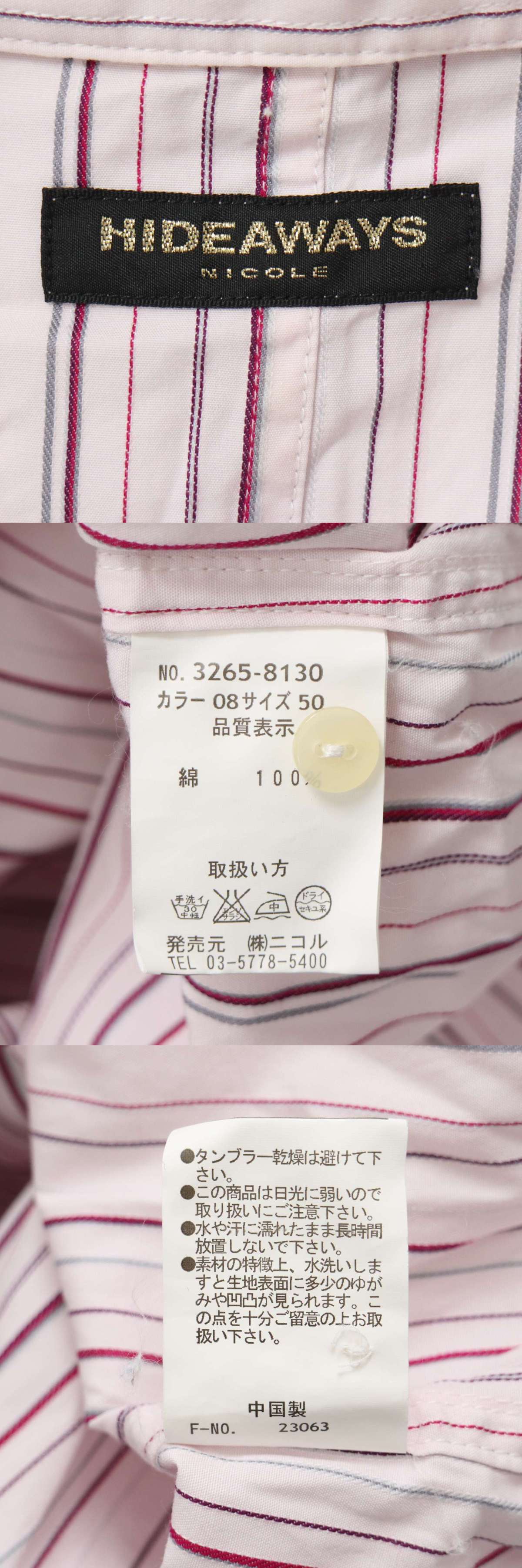 此商品圖像無法被轉載請進入原始網查看