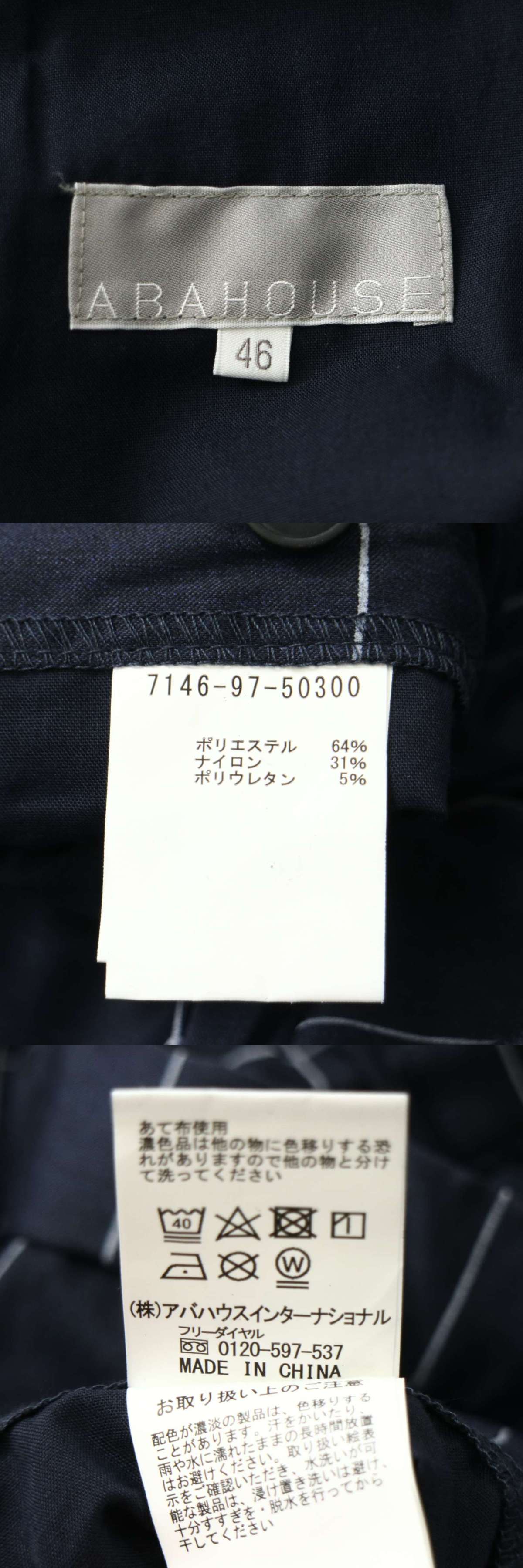 此商品圖像無法被轉載請進入原始網查看