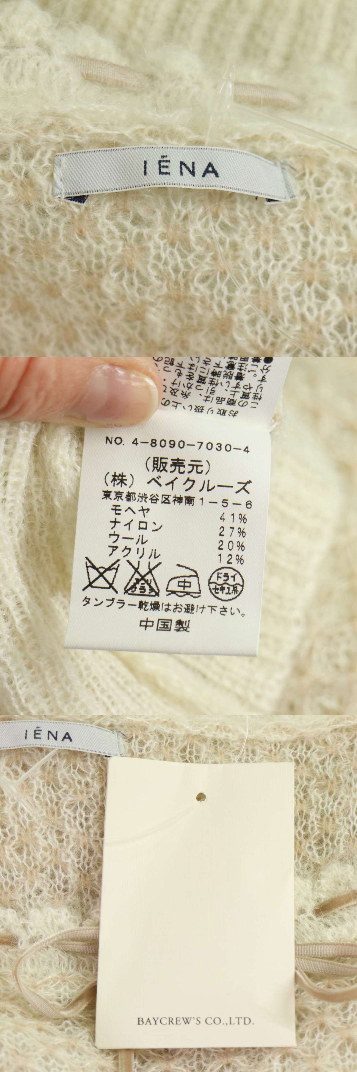 此商品圖像無法被轉載請進入原始網查看