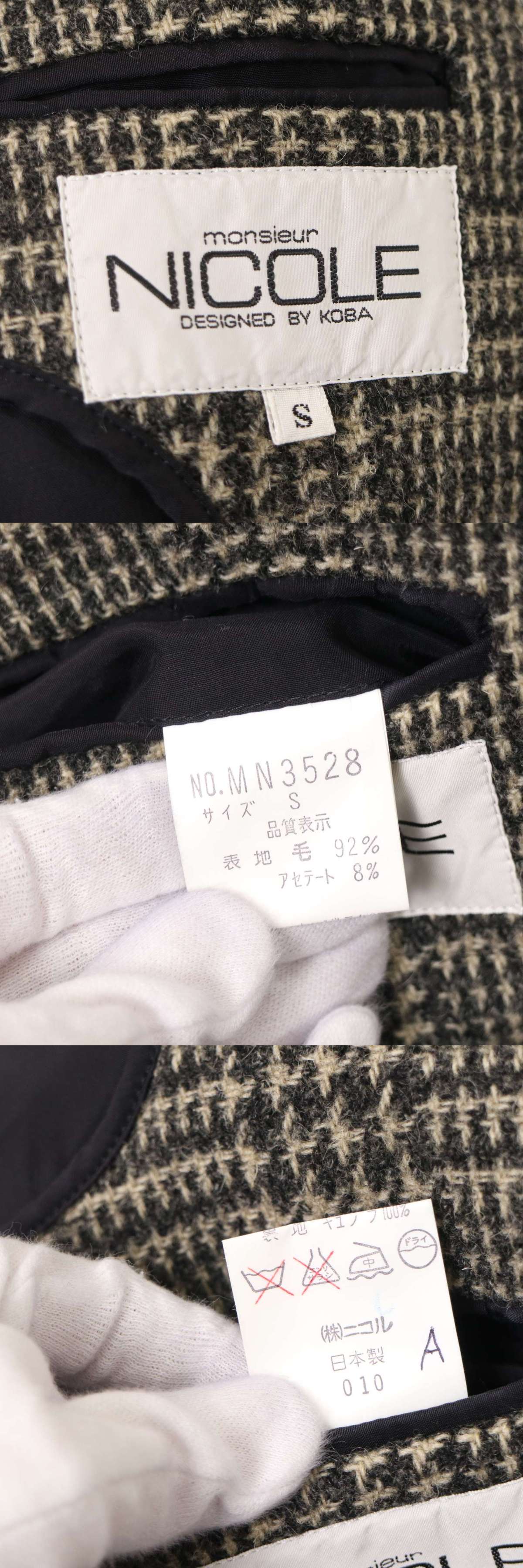 此商品圖像無法被轉載請進入原始網查看