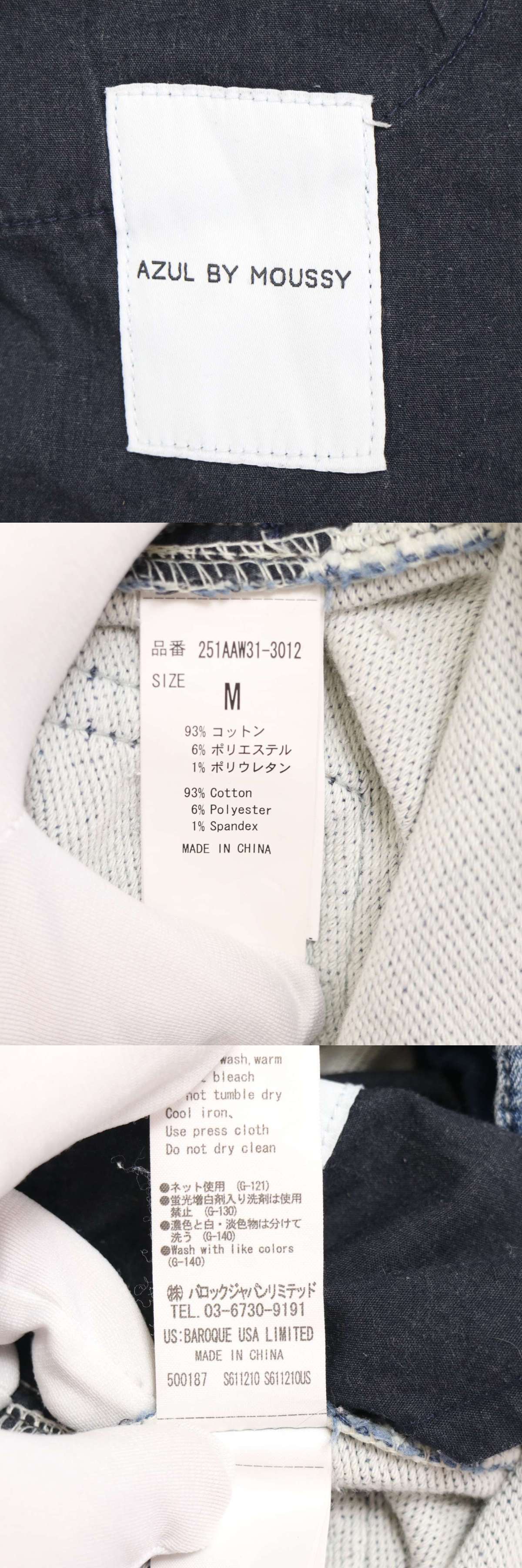 此商品圖像無法被轉載請進入原始網查看