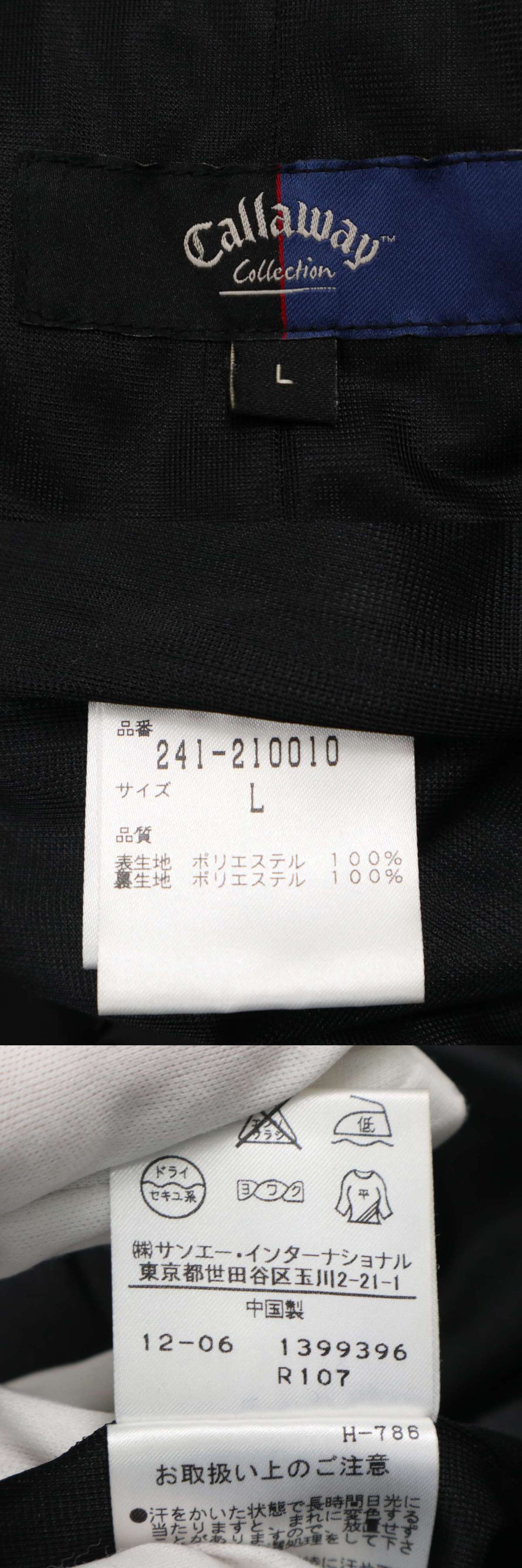 此商品圖像無法被轉載請進入原始網查看