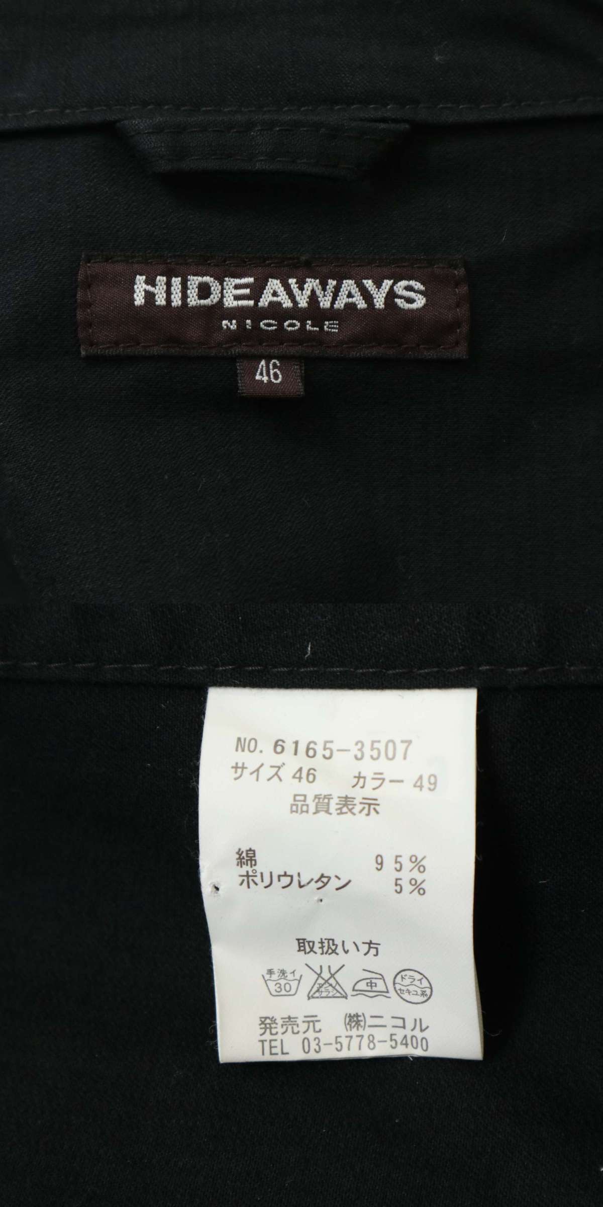 此商品圖像無法被轉載請進入原始網查看