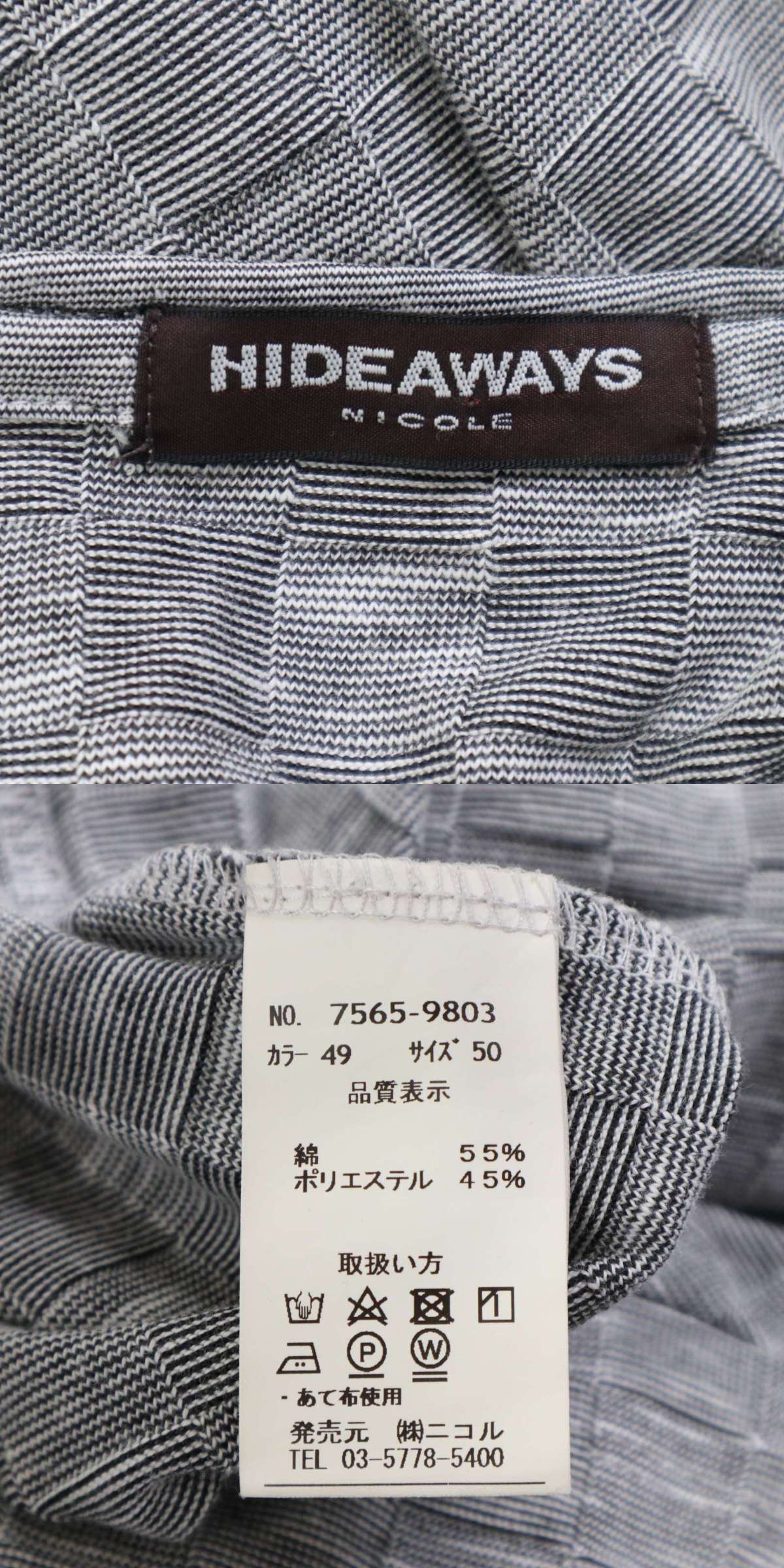 此商品圖像無法被轉載請進入原始網查看