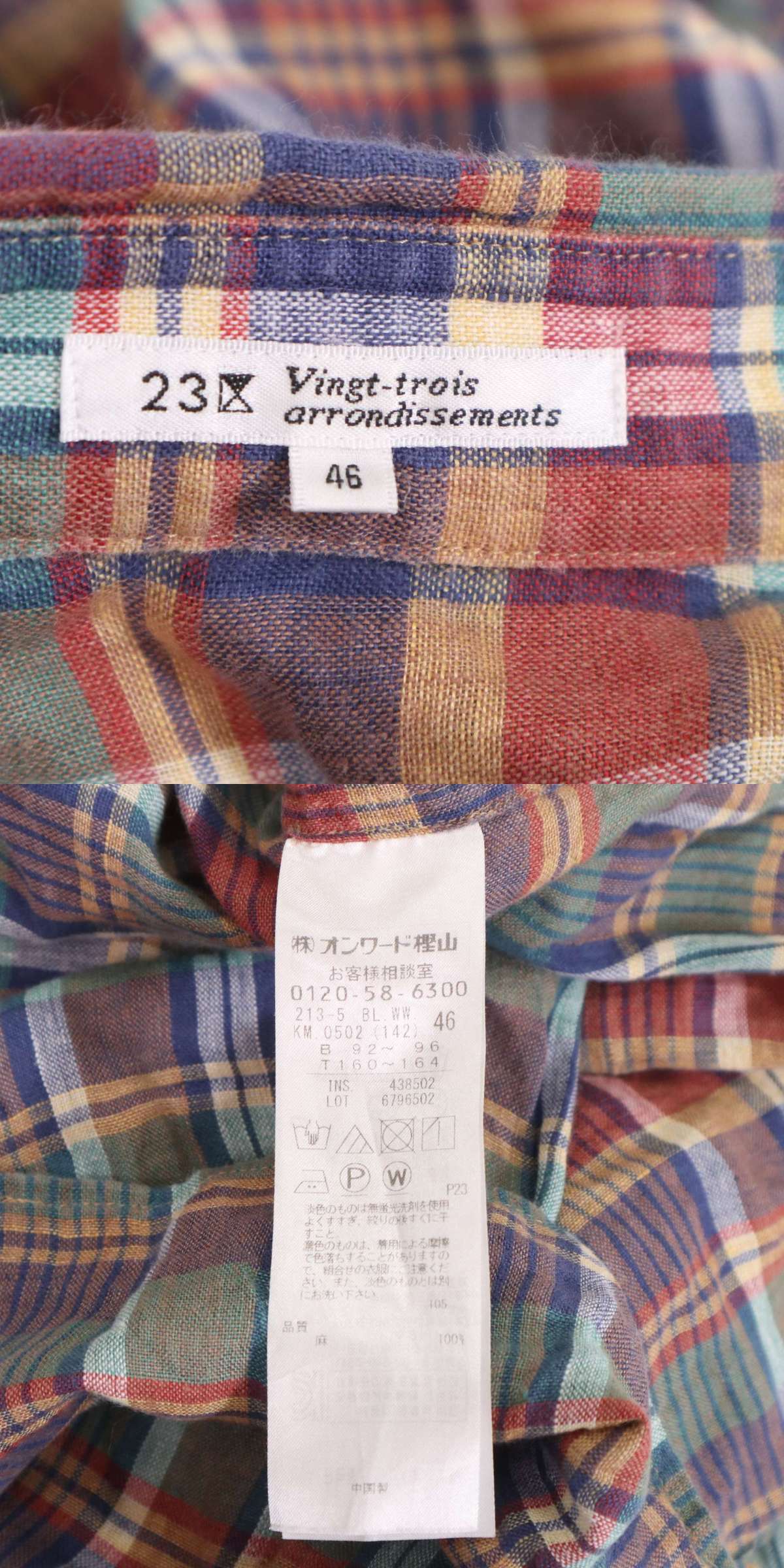 此商品圖像無法被轉載請進入原始網查看