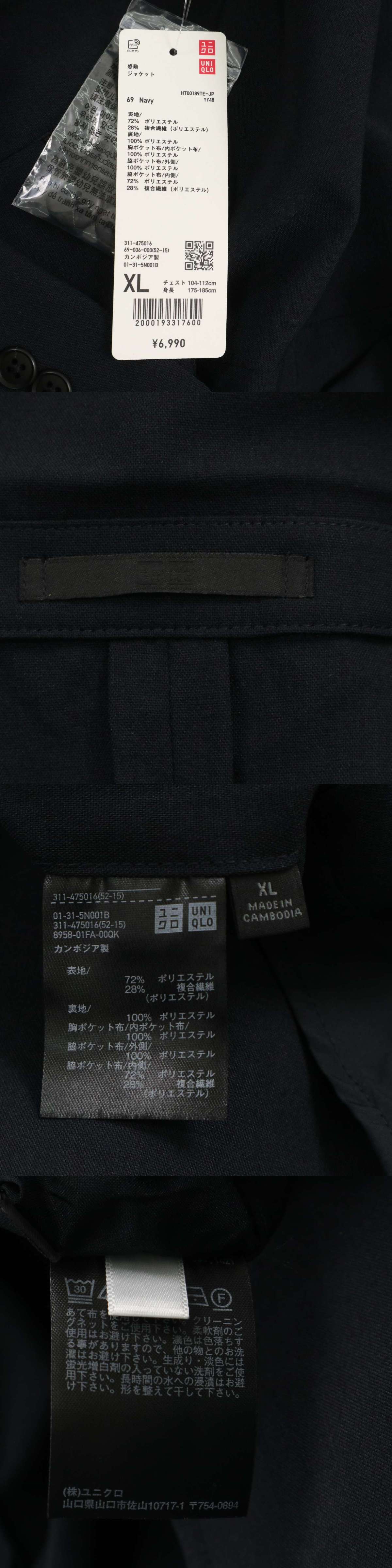 The