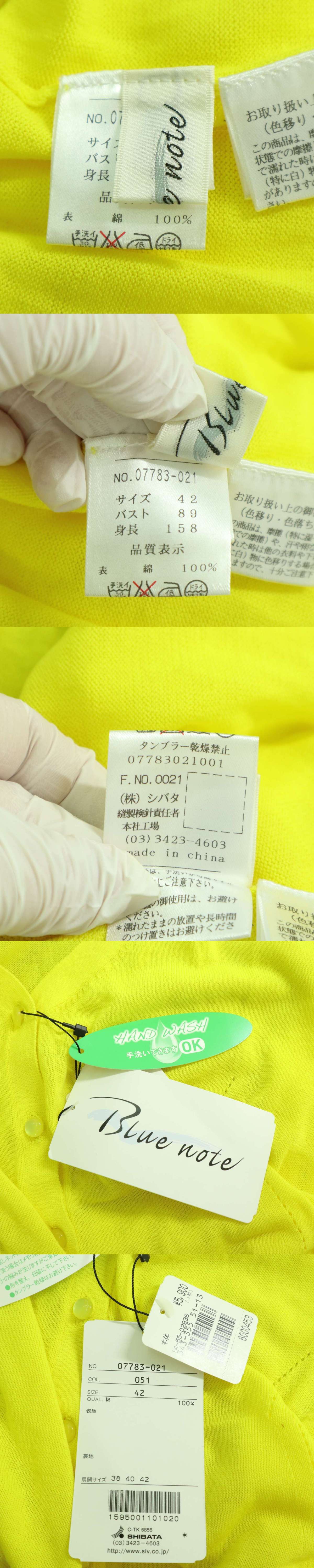 b8cffdd0a42a3f24d289aca0de9e99a9a810a1ad