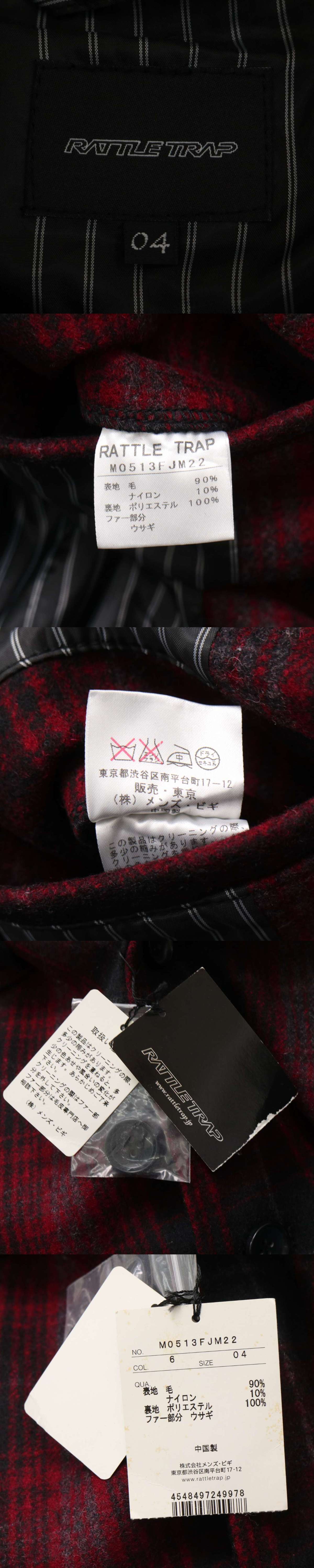 此商品圖像無法被轉載請進入原始網查看