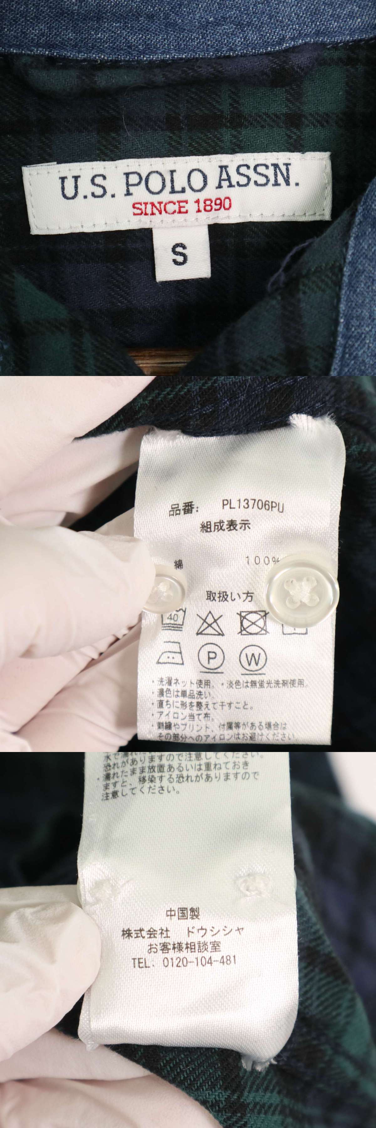 此商品圖像無法被轉載請進入原始網查看
