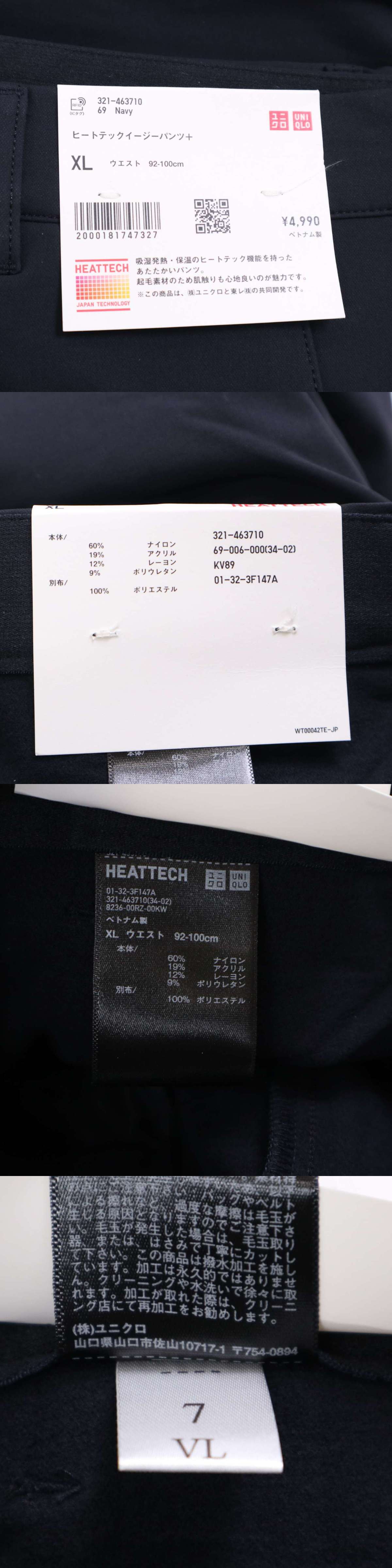 此商品圖像無法被轉載請進入原始網查看