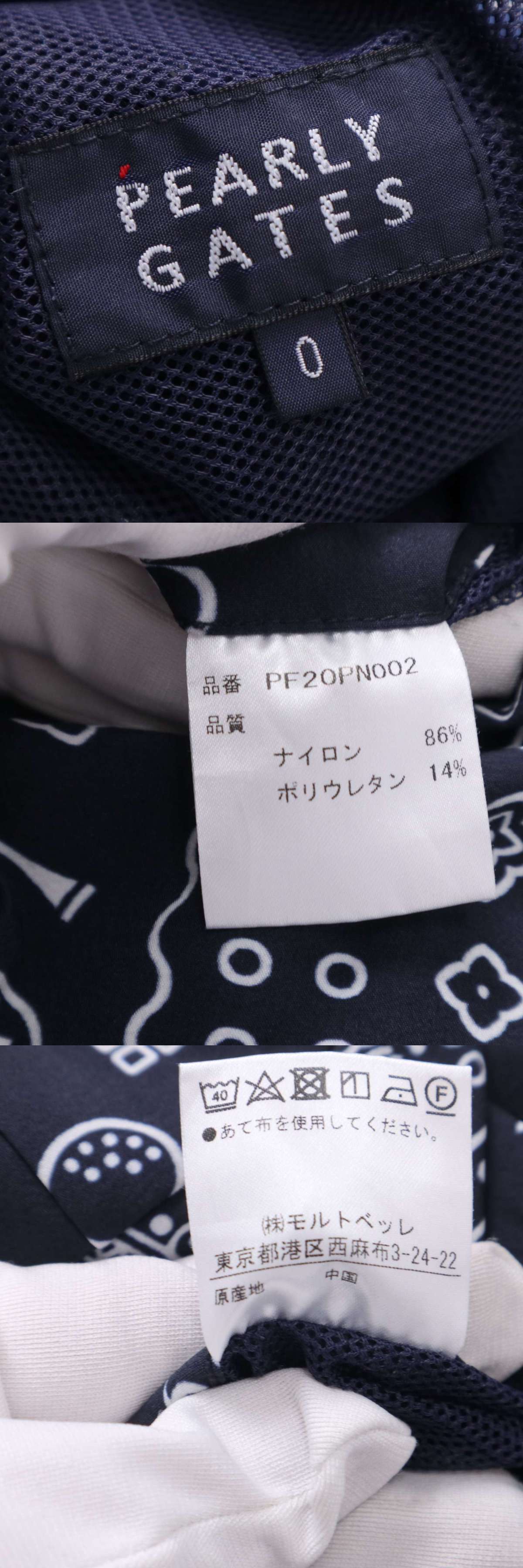 b9368e4f98a49444987c26c80270630eb80f88b6