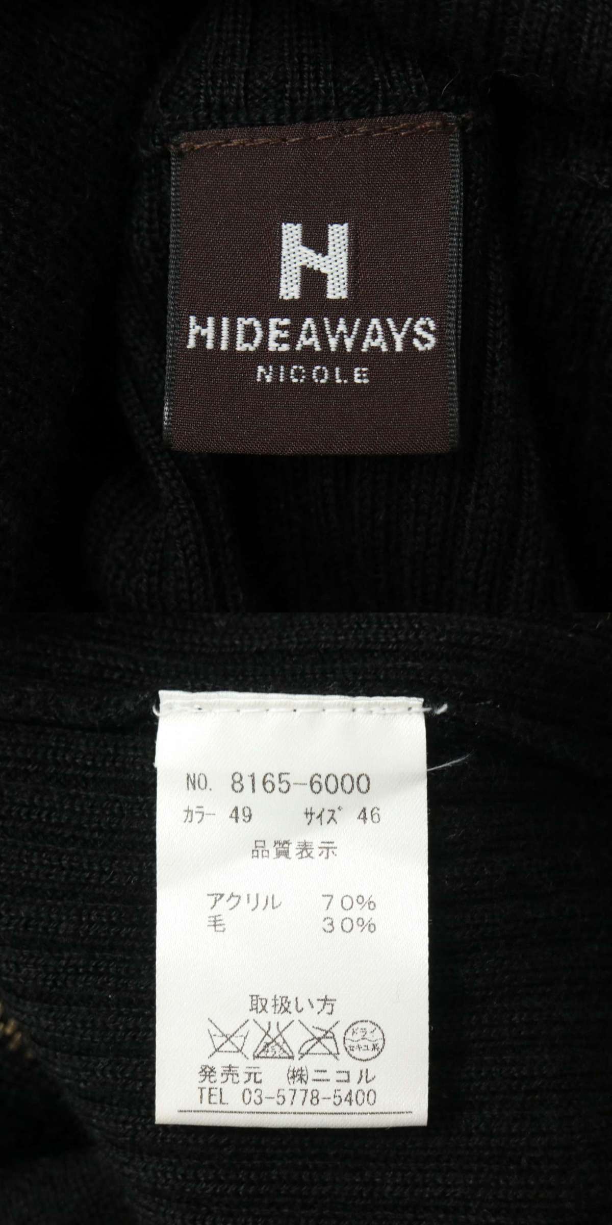 此商品圖像無法被轉載請進入原始網查看