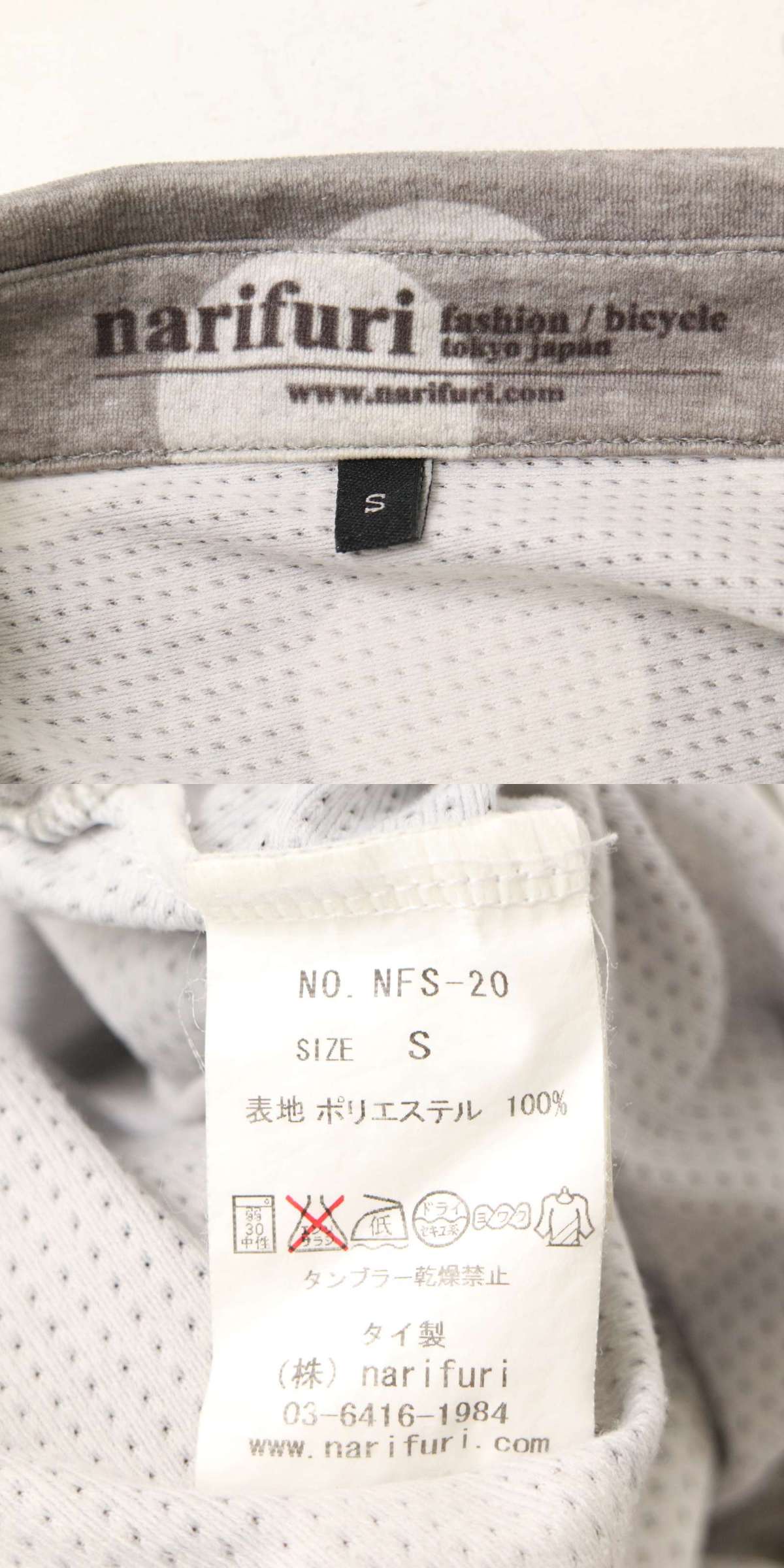 此商品圖像無法被轉載請進入原始網查看