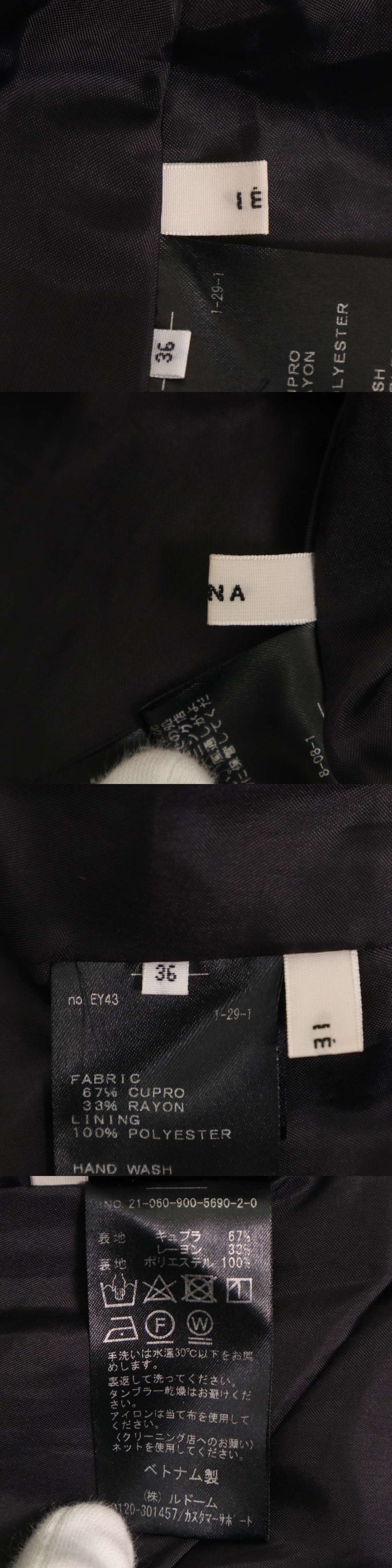 此商品圖像無法被轉載請進入原始網查看