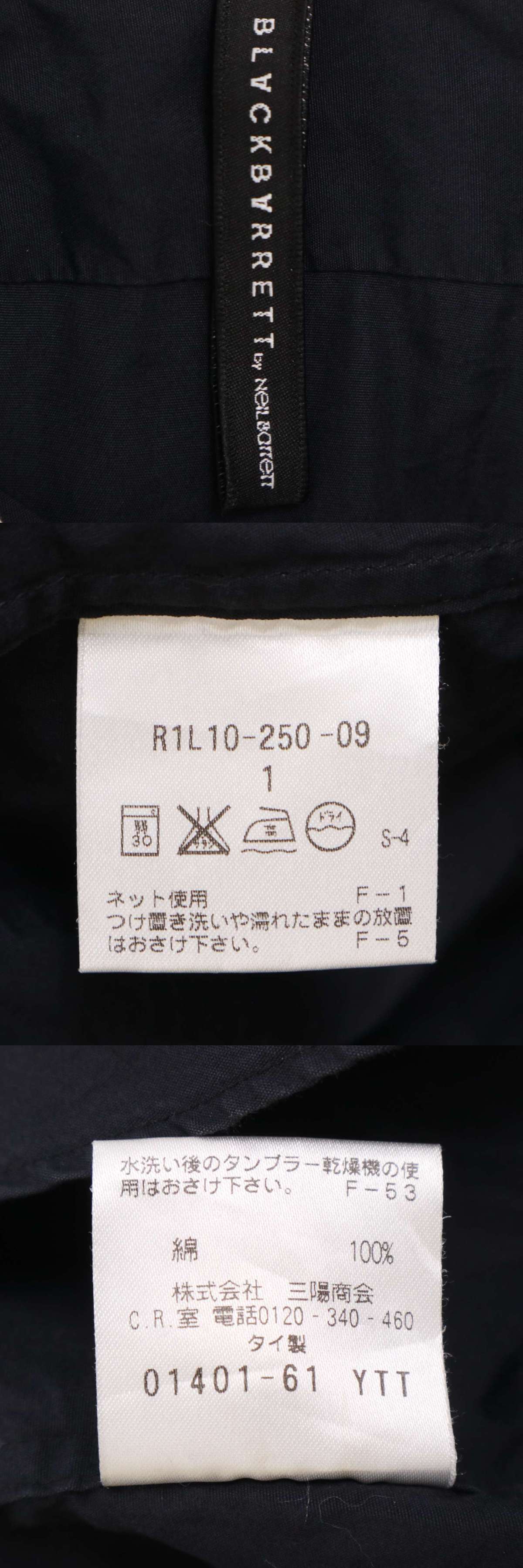此商品圖像無法被轉載請進入原始網查看
