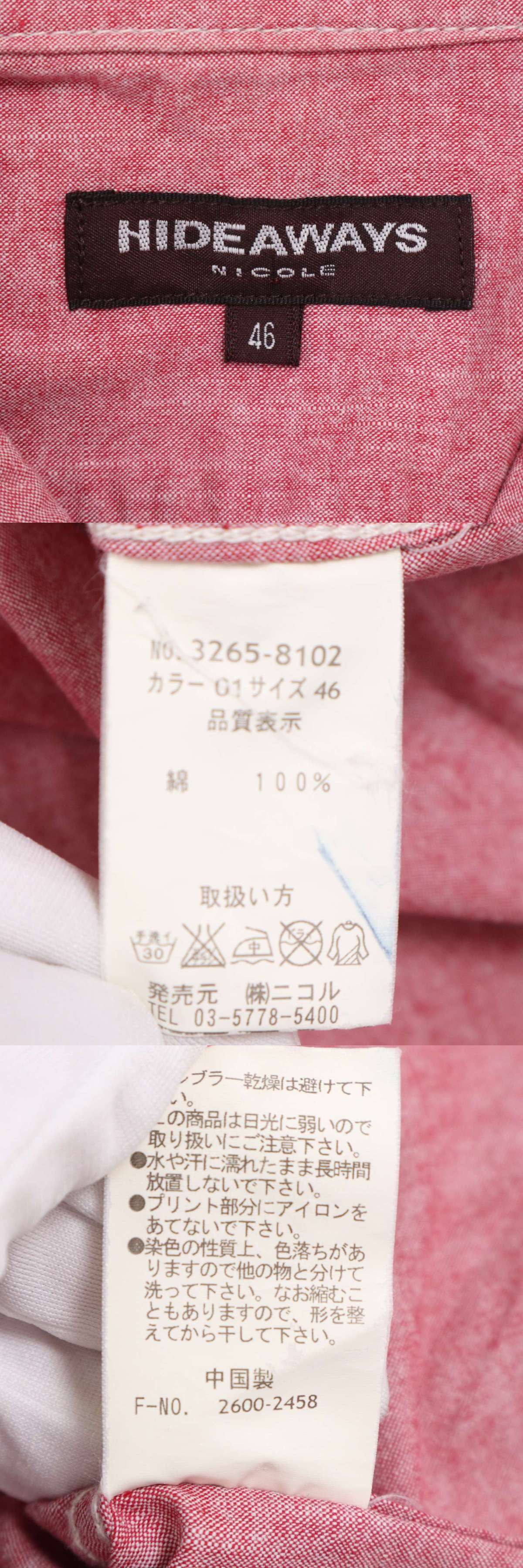 此商品圖像無法被轉載請進入原始網查看