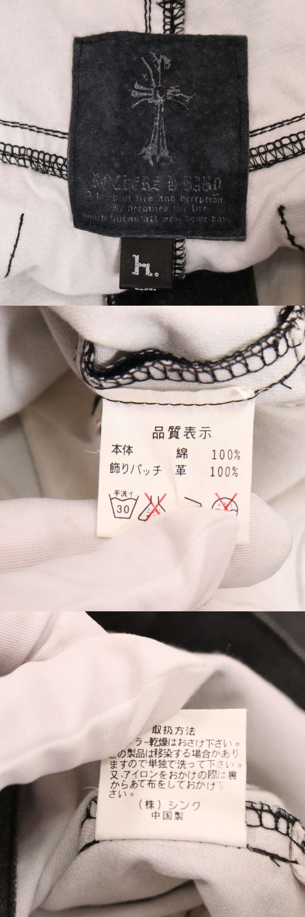 此商品圖像無法被轉載請進入原始網查看