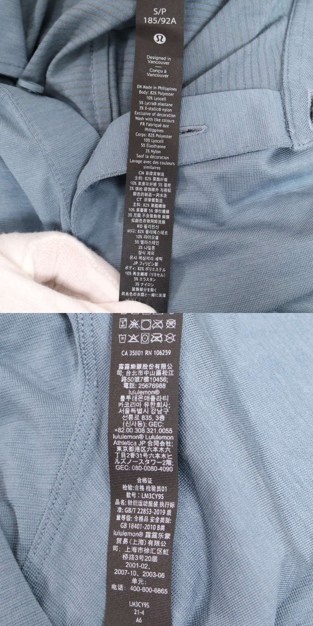 此商品圖像無法被轉載請進入原始網查看